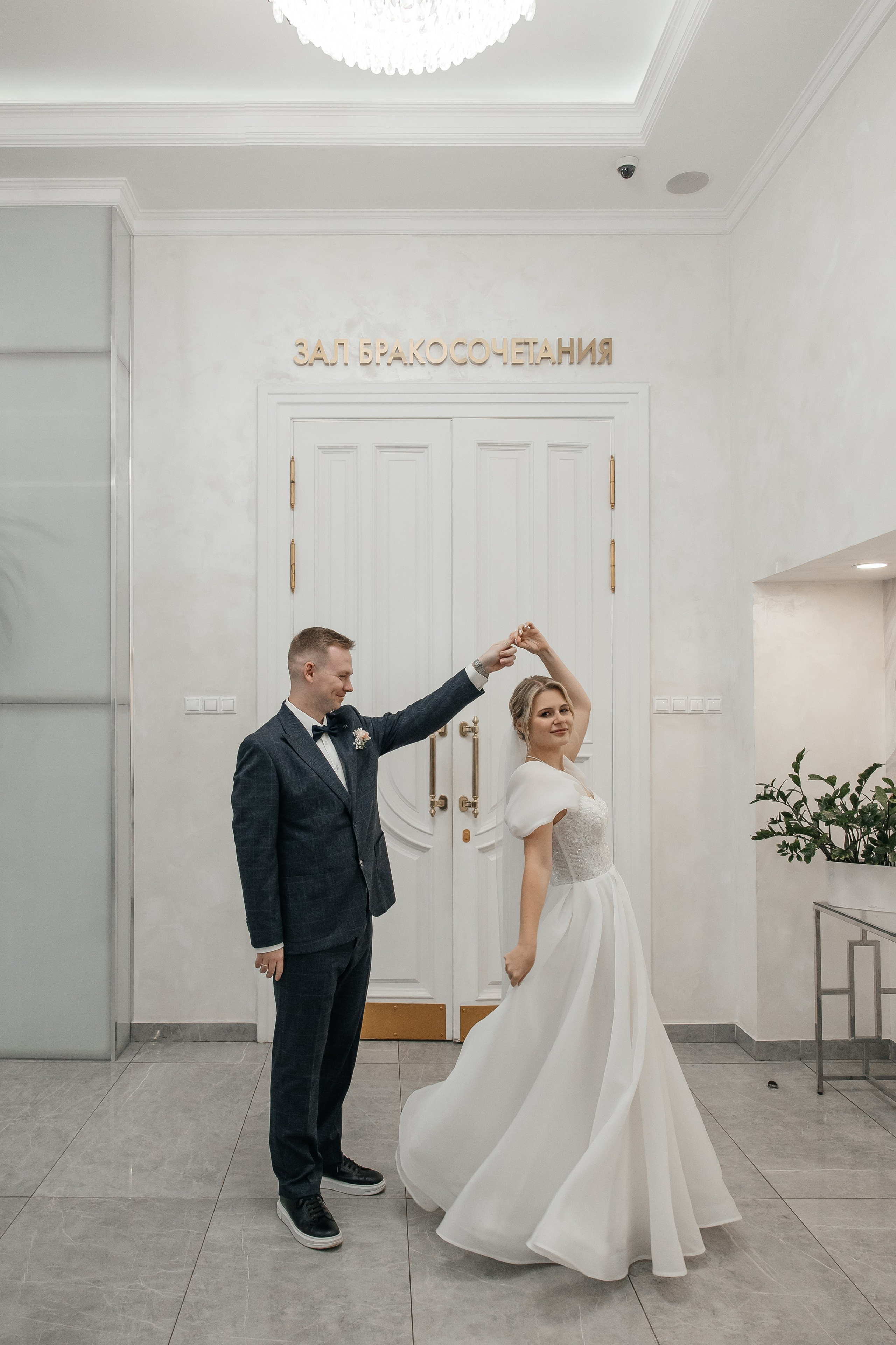 Регистрация брака в кутузовском загсе дворце бракосочетания. Свадебный фотограф в Москве Дарья Олендарёва