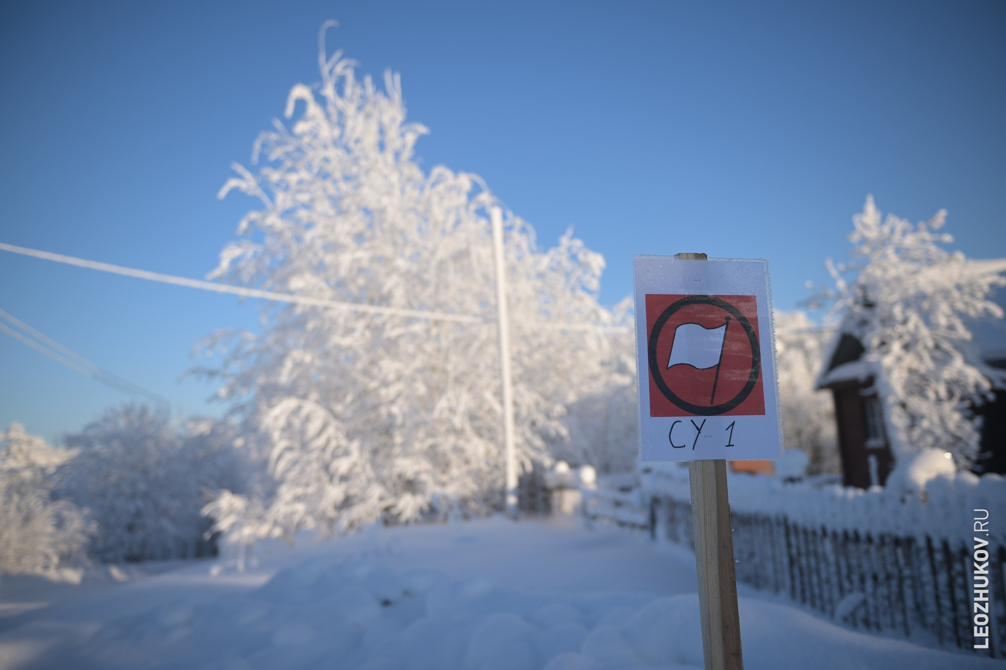 Rally Suvorov 2026. Sports photographer Leonid Zhukov