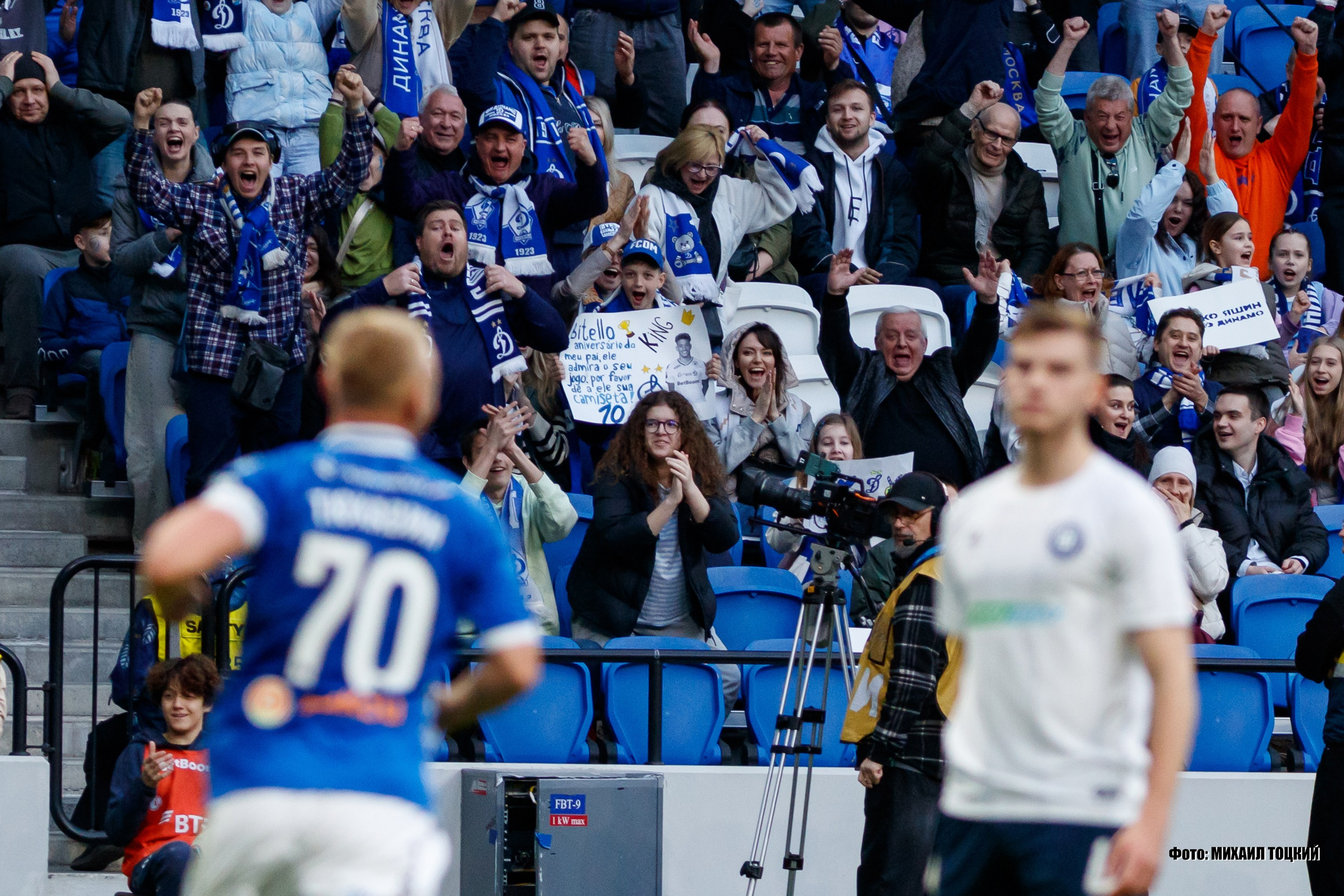 Фоторепортаж. РПЛ 23 тур. Динамо — Оренбург. Михаил Тоцкий портретный и репортажный фотограф в Москве