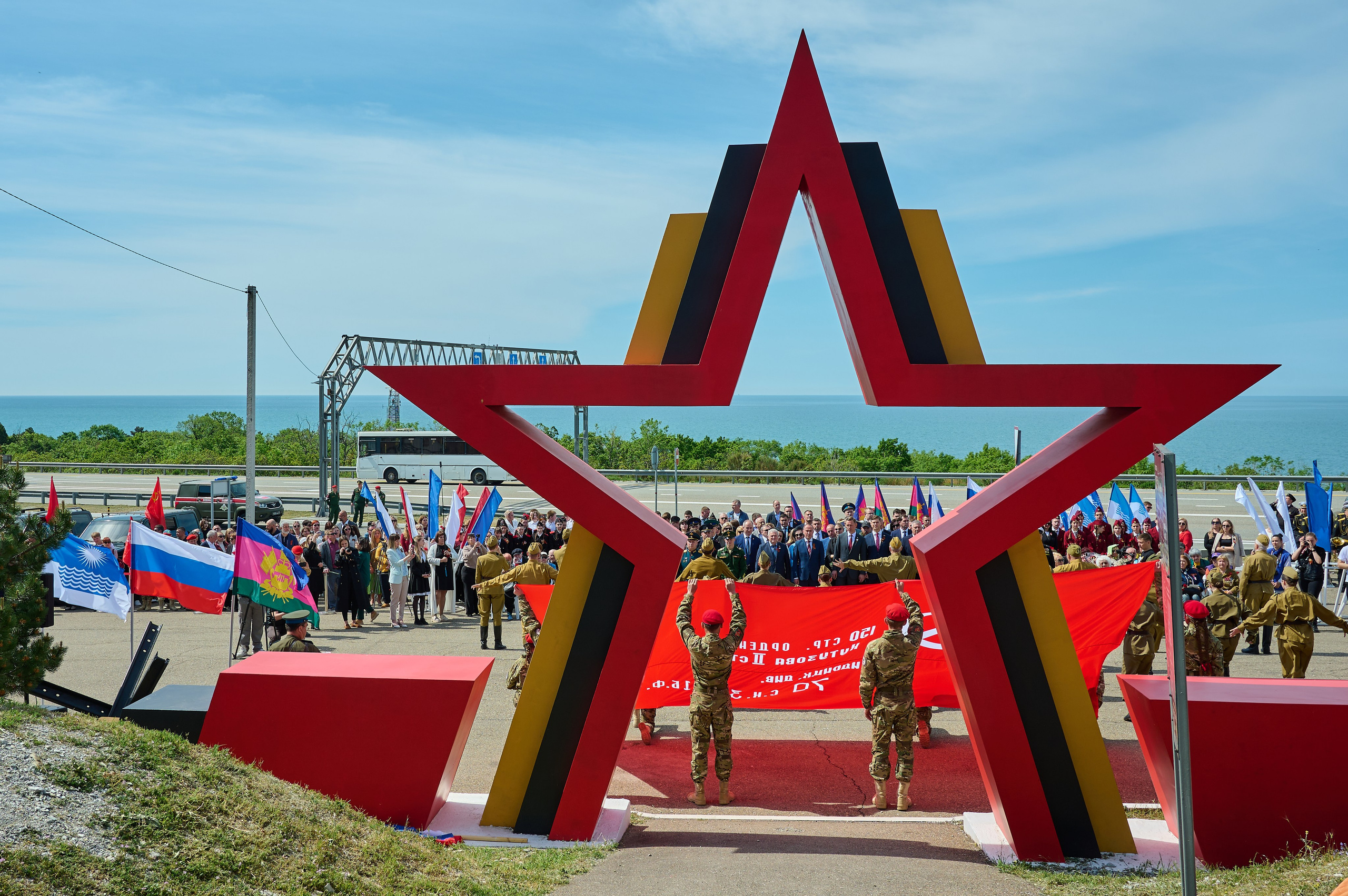 Батарея Зубкова. Жизнь курорта Кабардинка в фотографиях