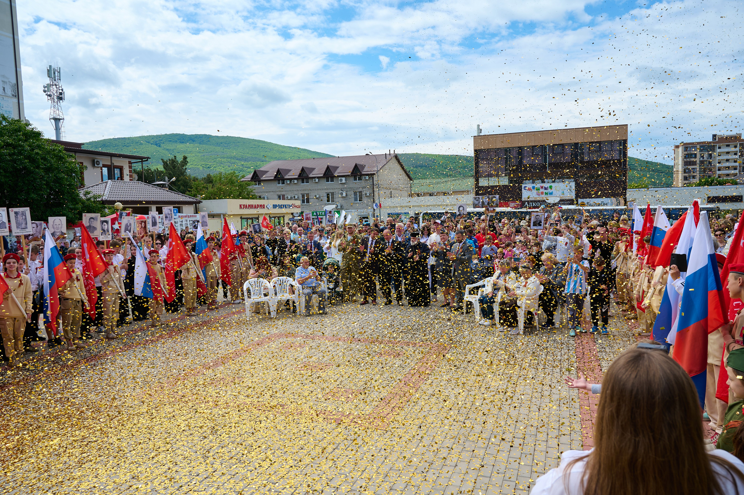 Митинг 9 мая. Жизнь курорта Кабардинка в фотографиях