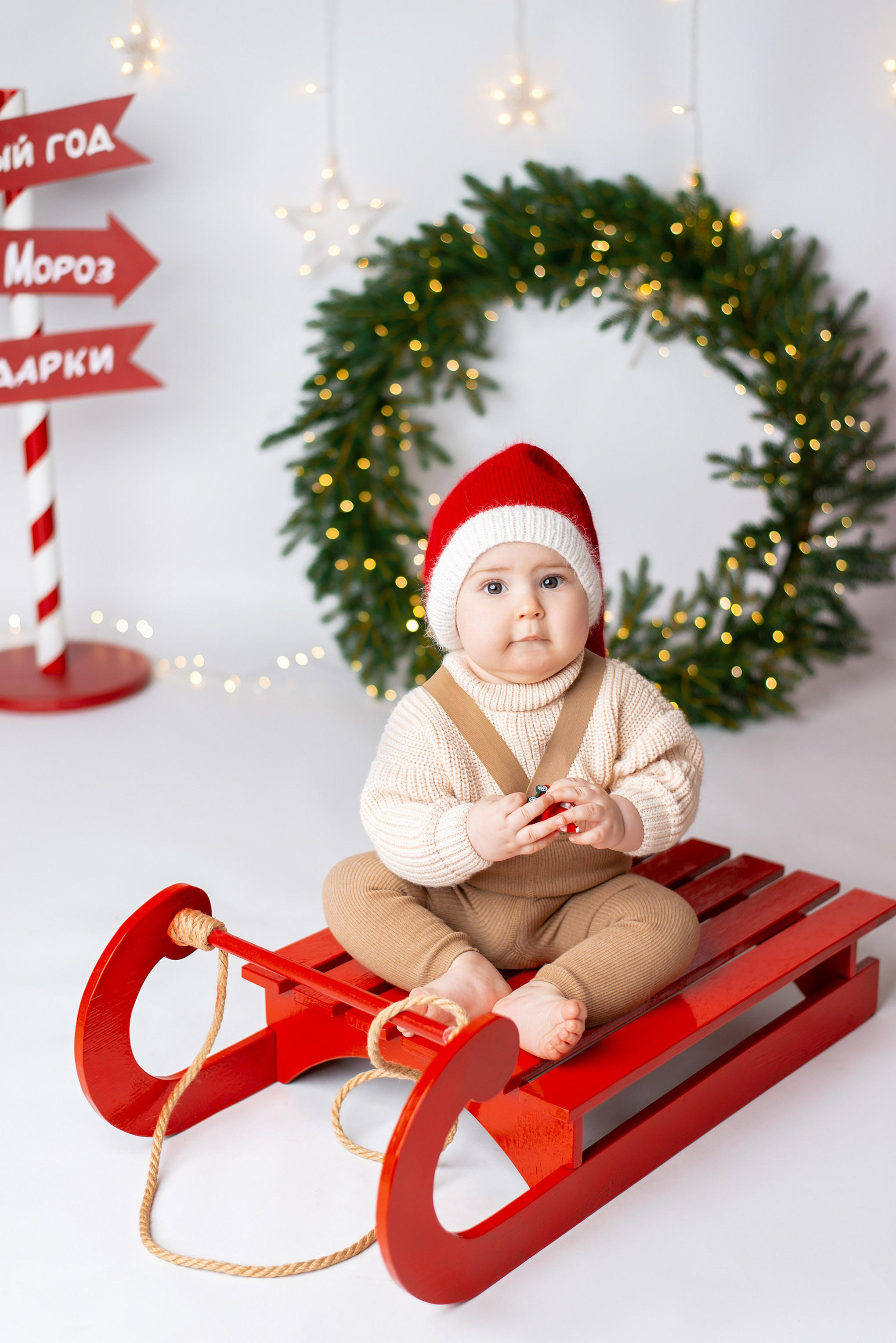 Семейная новогодняя фотосессия детская новогодняяя фотосессия Крымск. Детский и семейный фотограф в г. Крымске