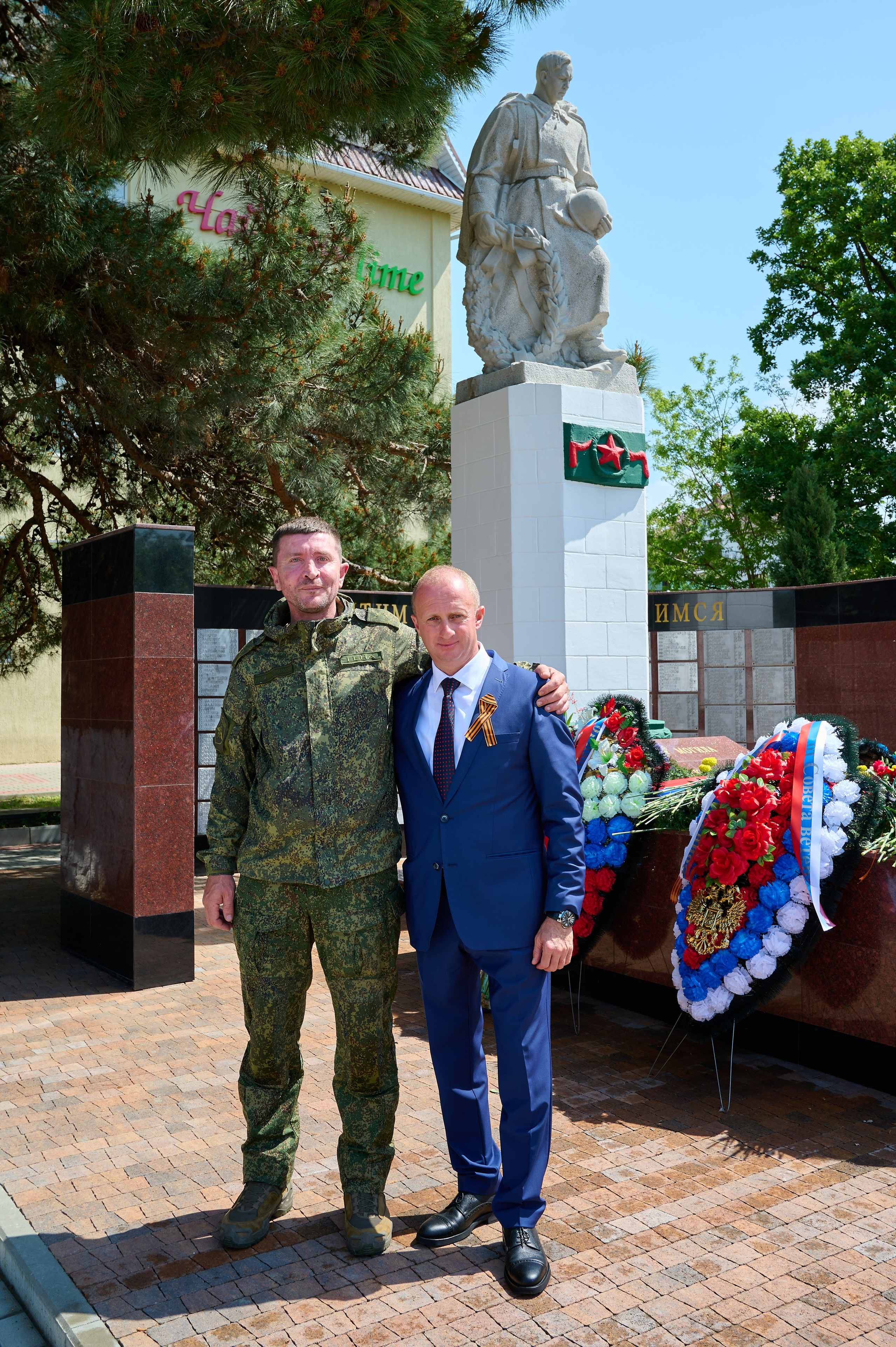 Митинг 9 мая. Кабардинка. Жизнь курорта Кабардинка в фотографиях