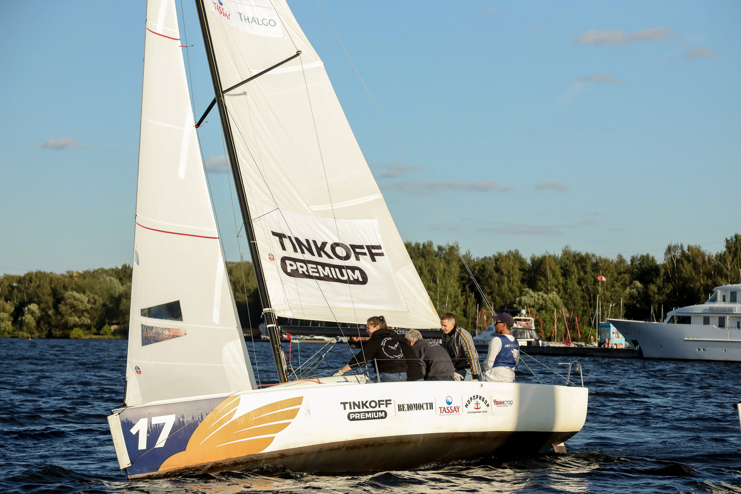 Dis Group регата 2024. Фотограф Антон Чупринин