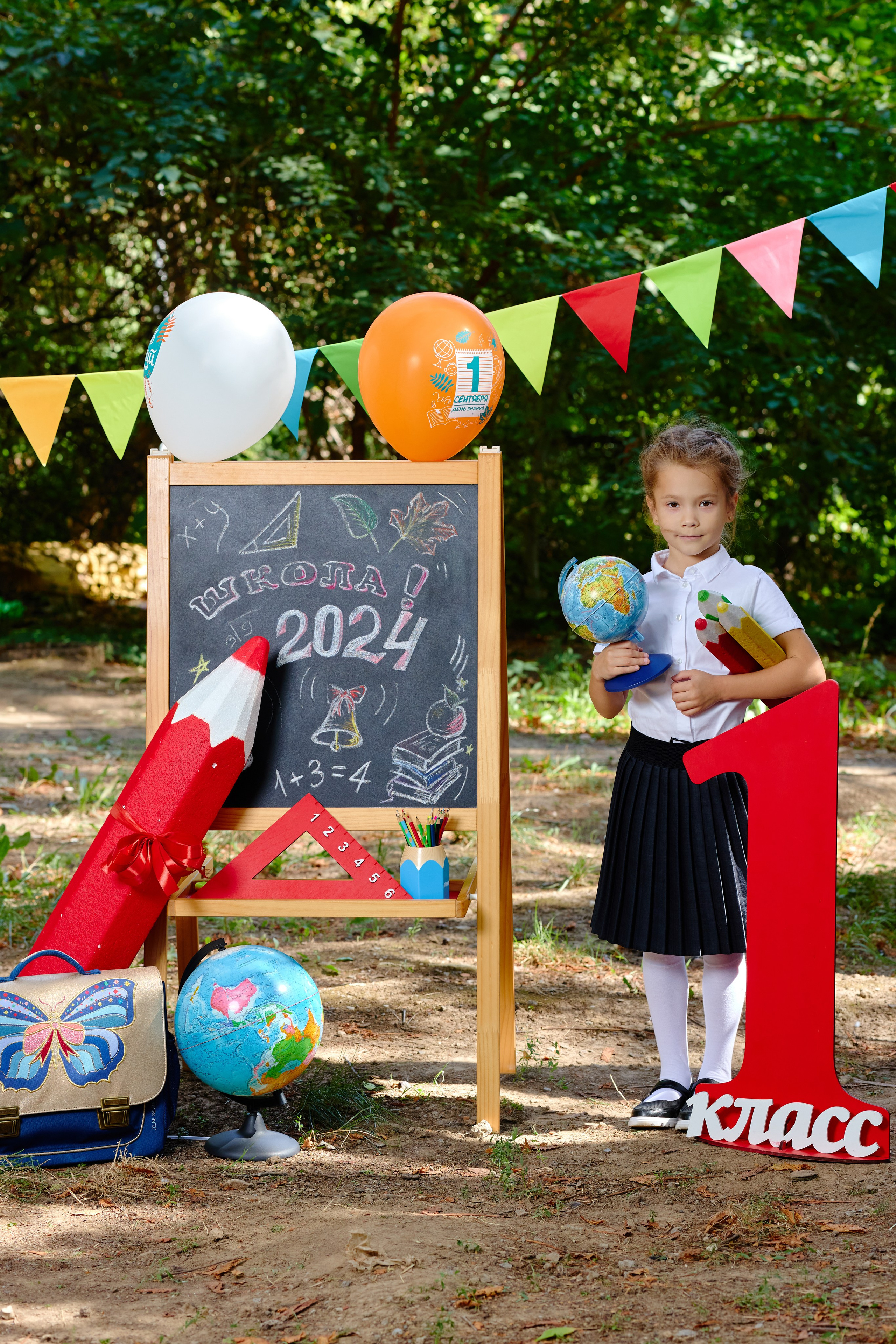 Альбом для 1 класса (персональный). Фотограф Выпускные альбомы Таганрог Сергей Коробченко