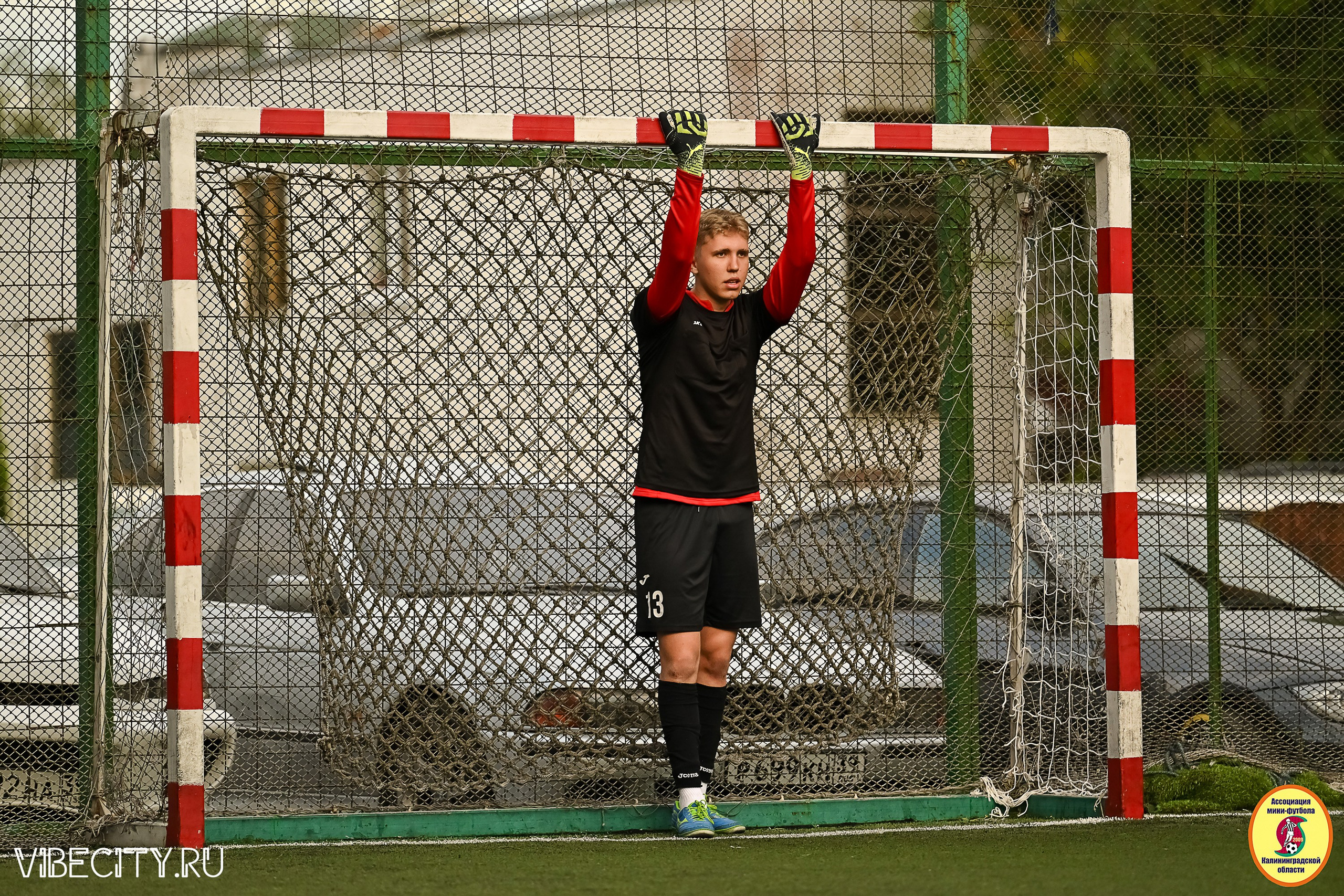 ИГРЫ МИНИ-ФУТБОЛЬНОЙ И КОРПОРАТИВНОЙ ЛИГИ. VIBECITY.RU Вайб Сити Ру Фоторепортажи Фотоотчеты Калининград