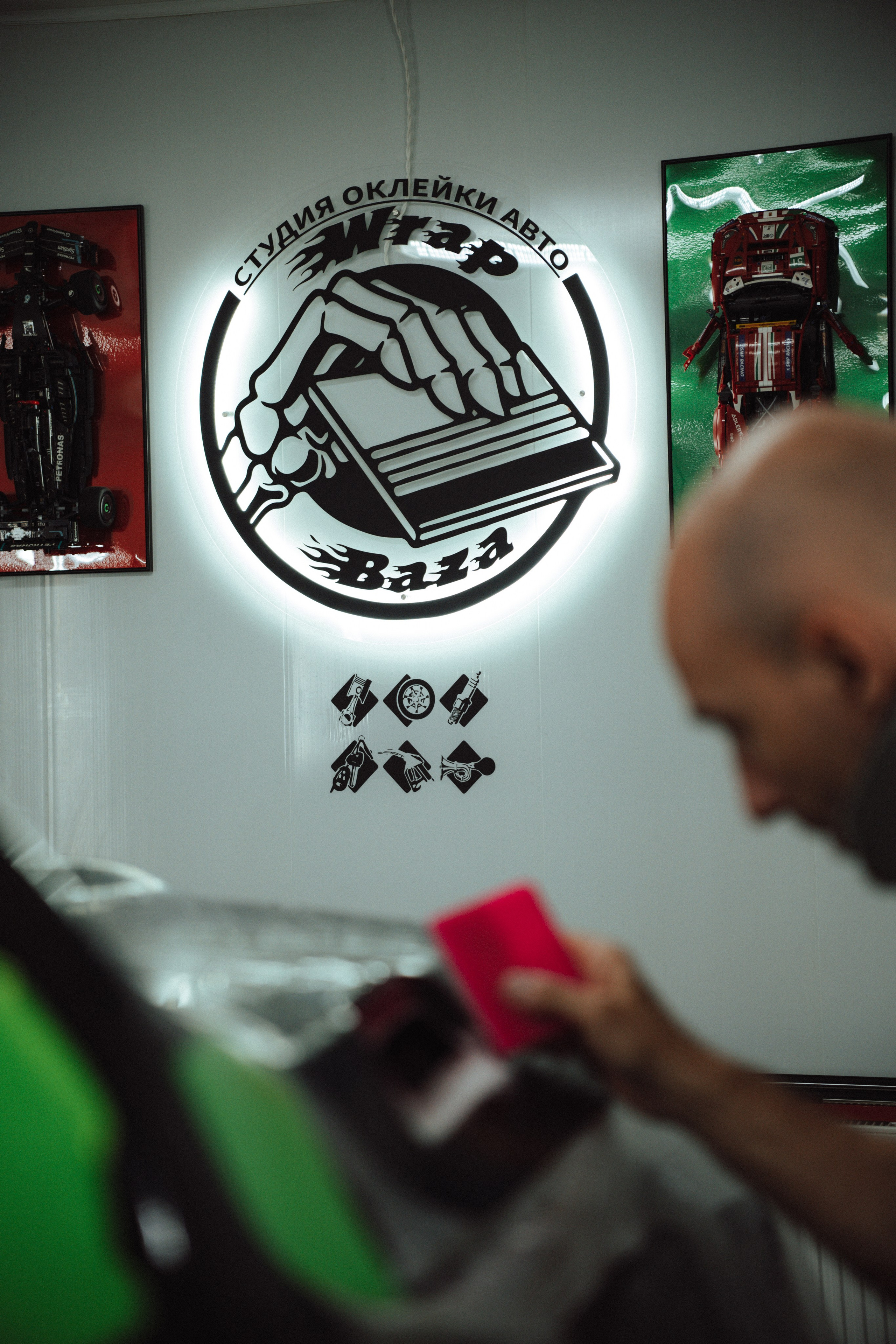 Wrap baza. Фотограф и видеограф Мария Банщикова, Солнечногорск, Москва