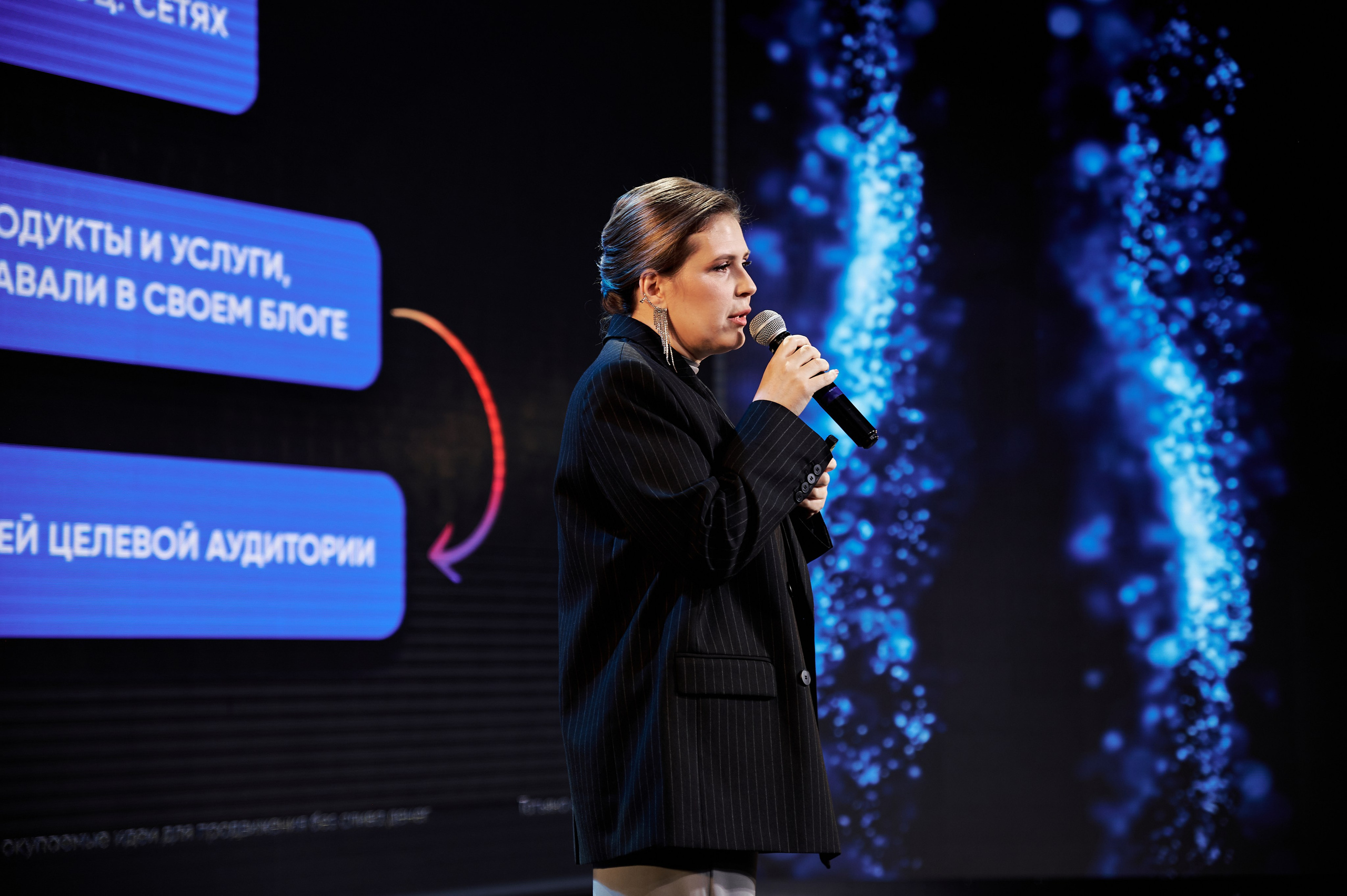 INSTAGE2024. Свадебный и портретный фотограф в Тюмени Женя Черемнова