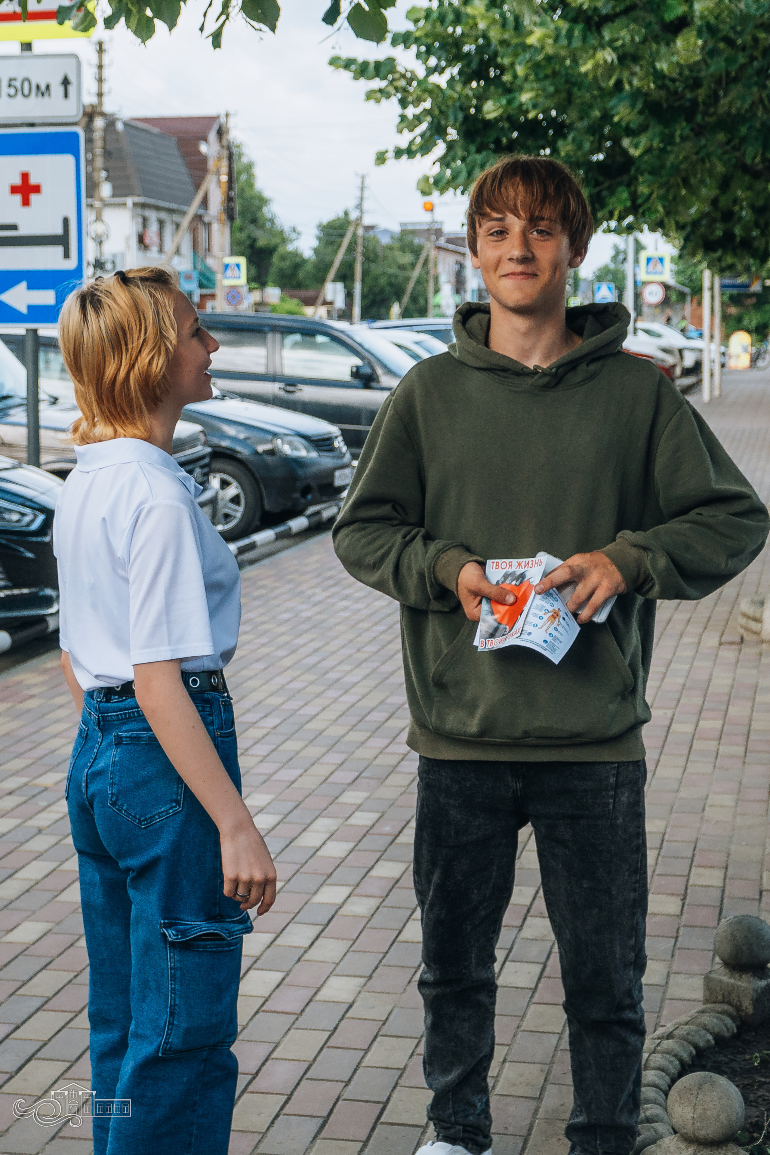 Всемирный день без табака. Новотитаровский Дом культуры