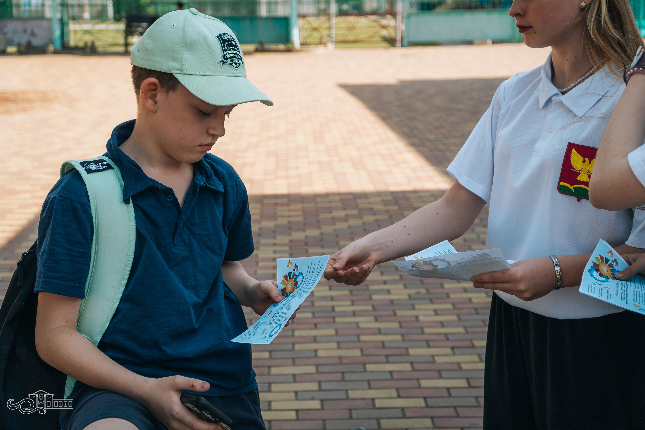 Знай свои права / закон 1539. Новотитаровский Дом культуры