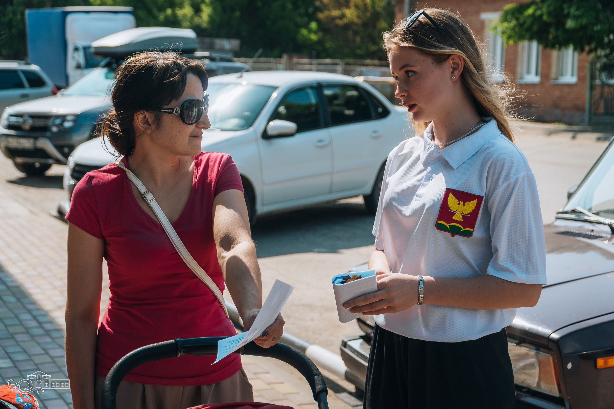 Знай свои права / закон 1539. Новотитаровский Дом культуры