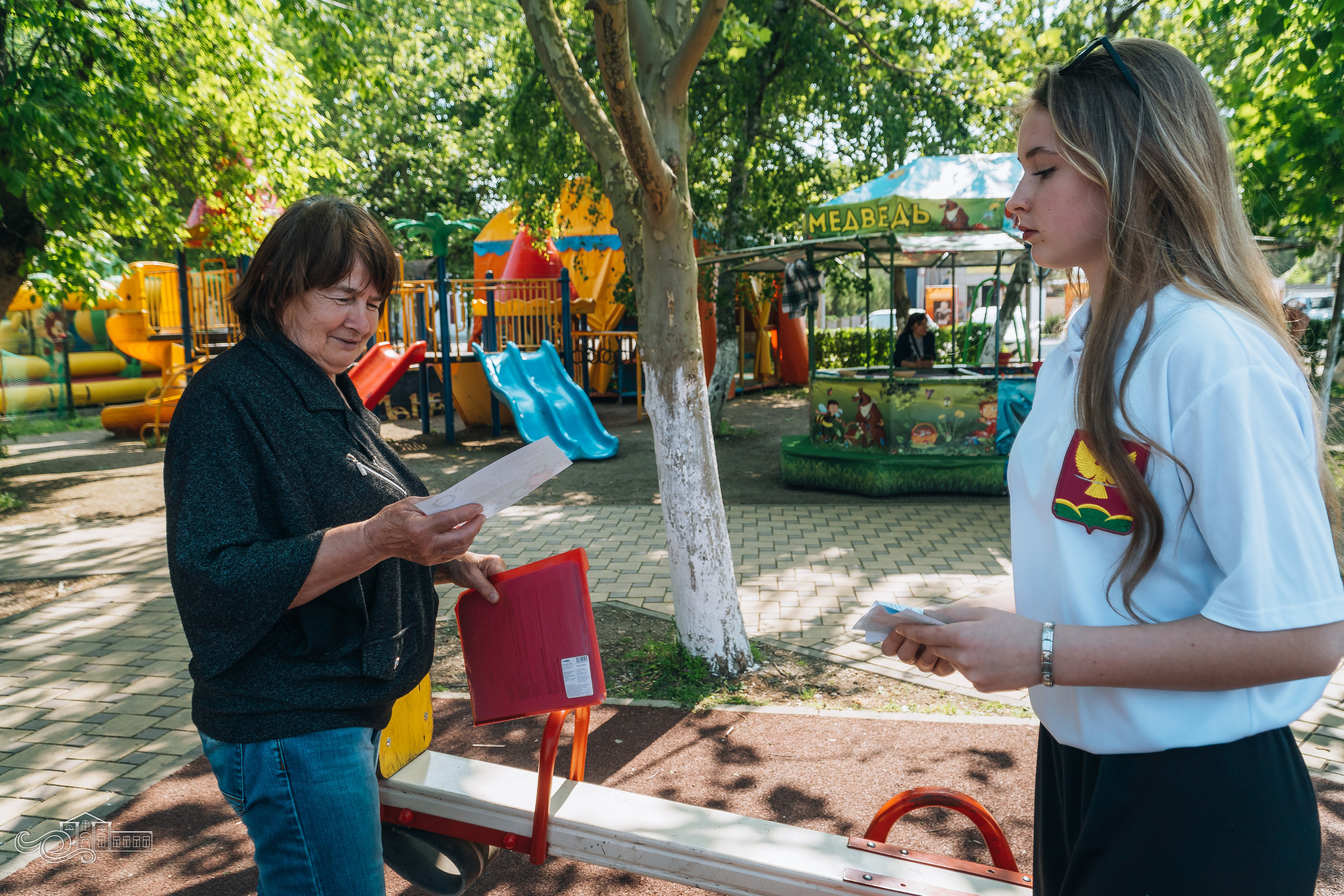 Знай свои права / закон 1539. Новотитаровский Дом культуры