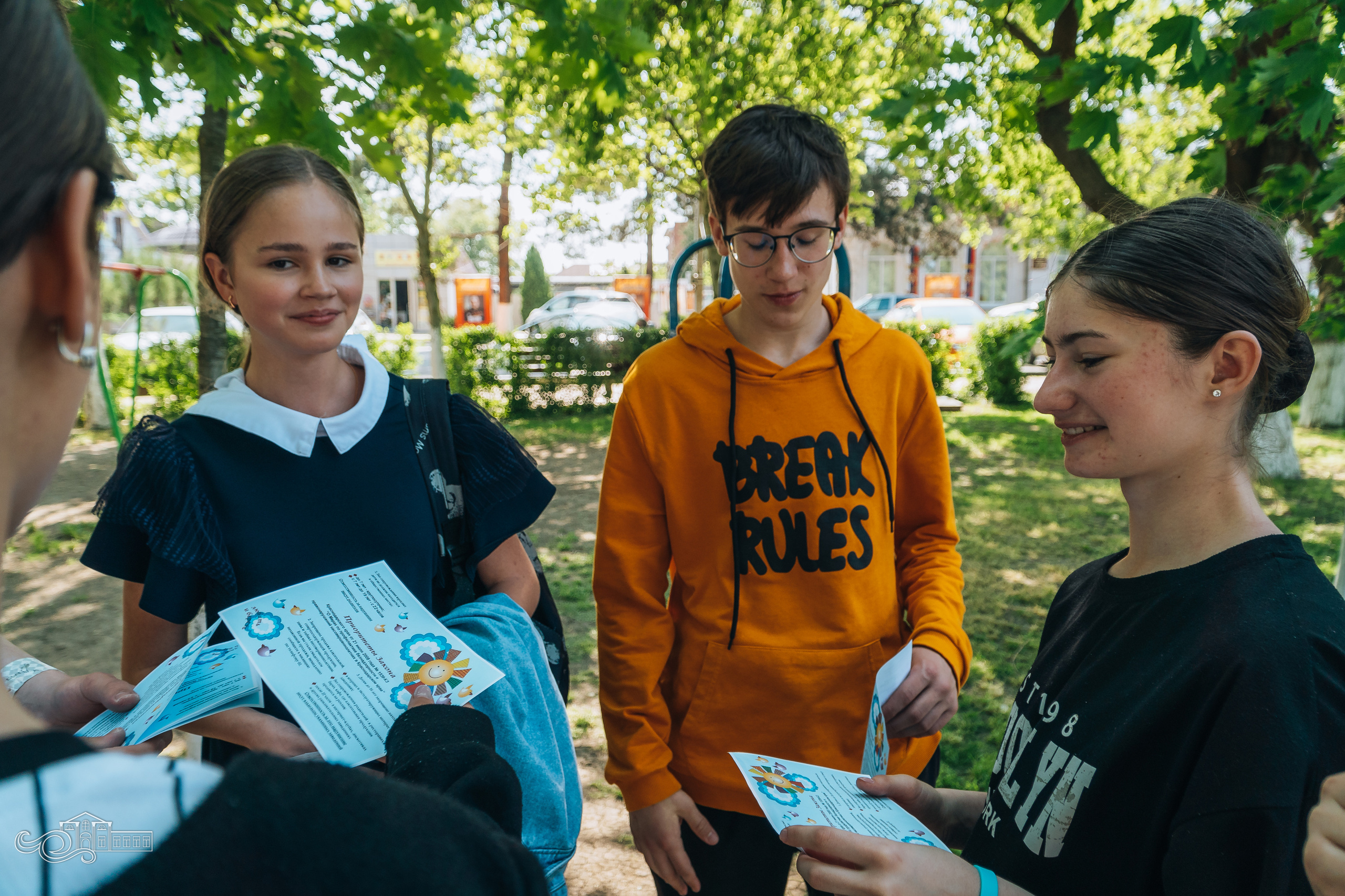Знай свои права / закон 1539. Новотитаровский Дом культуры