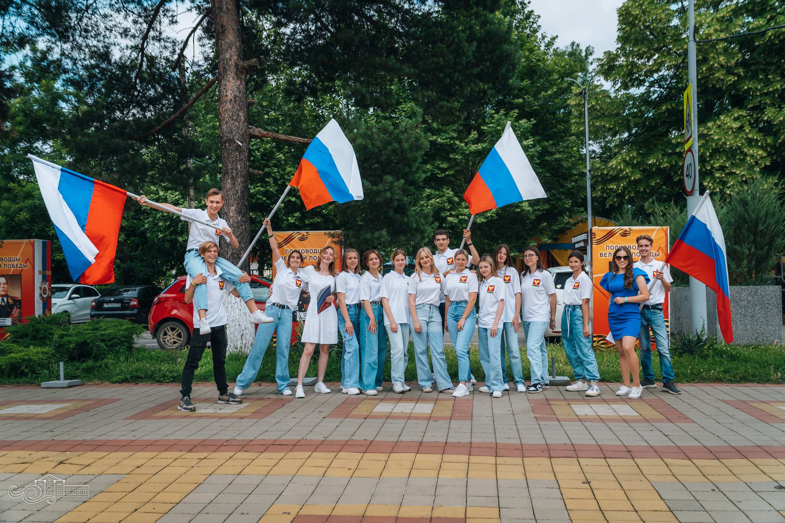 «Мой триколор». Новотитаровский Дом культуры