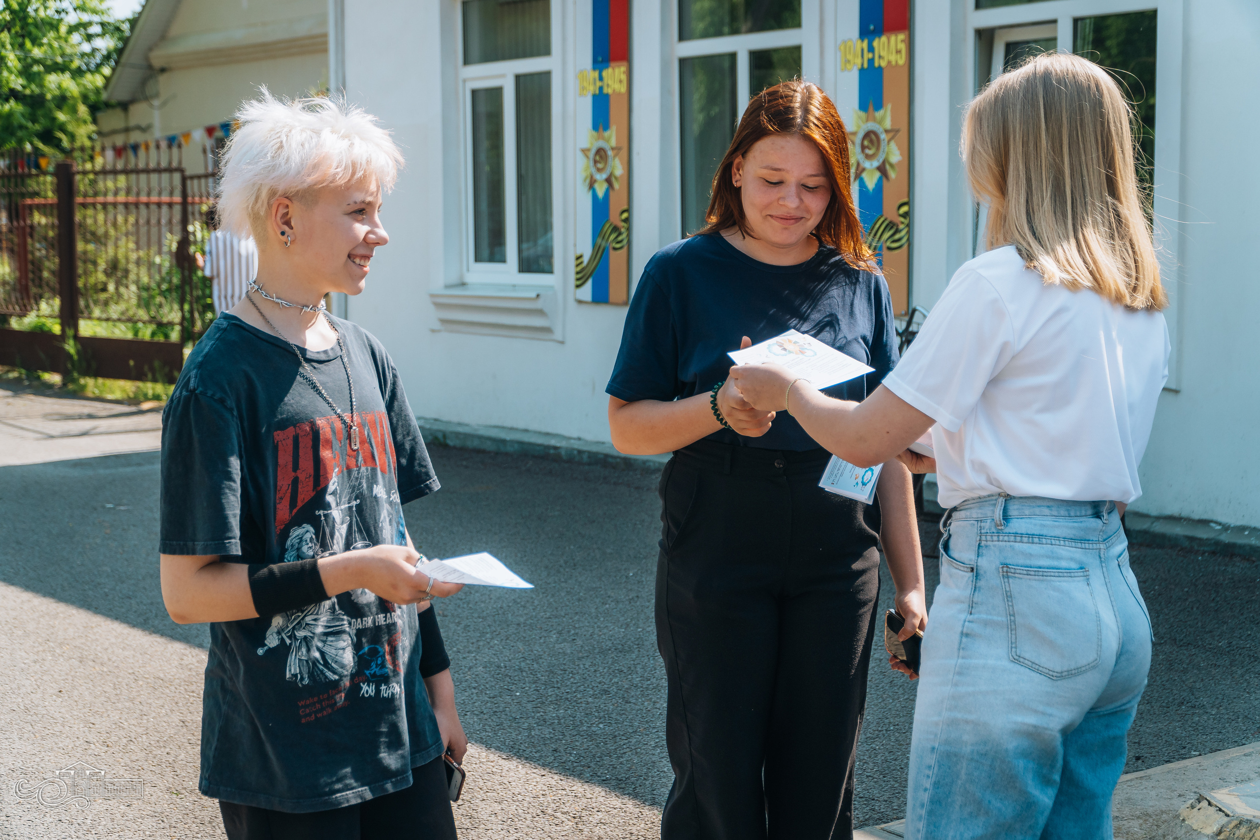 Знай свои права / закон 1539. Новотитаровский Дом культуры