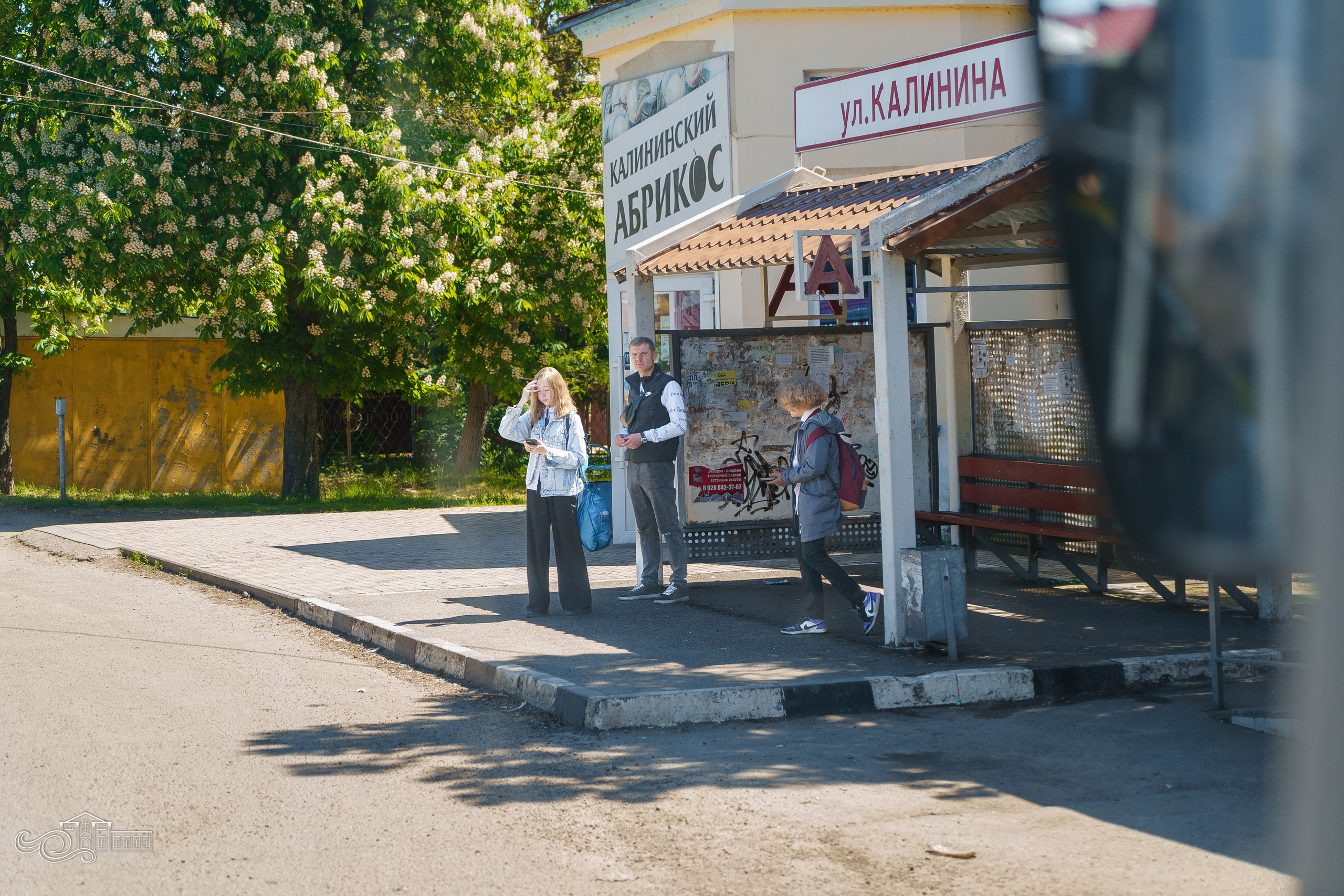 Маршрут 120. Новотитаровский Дом культуры