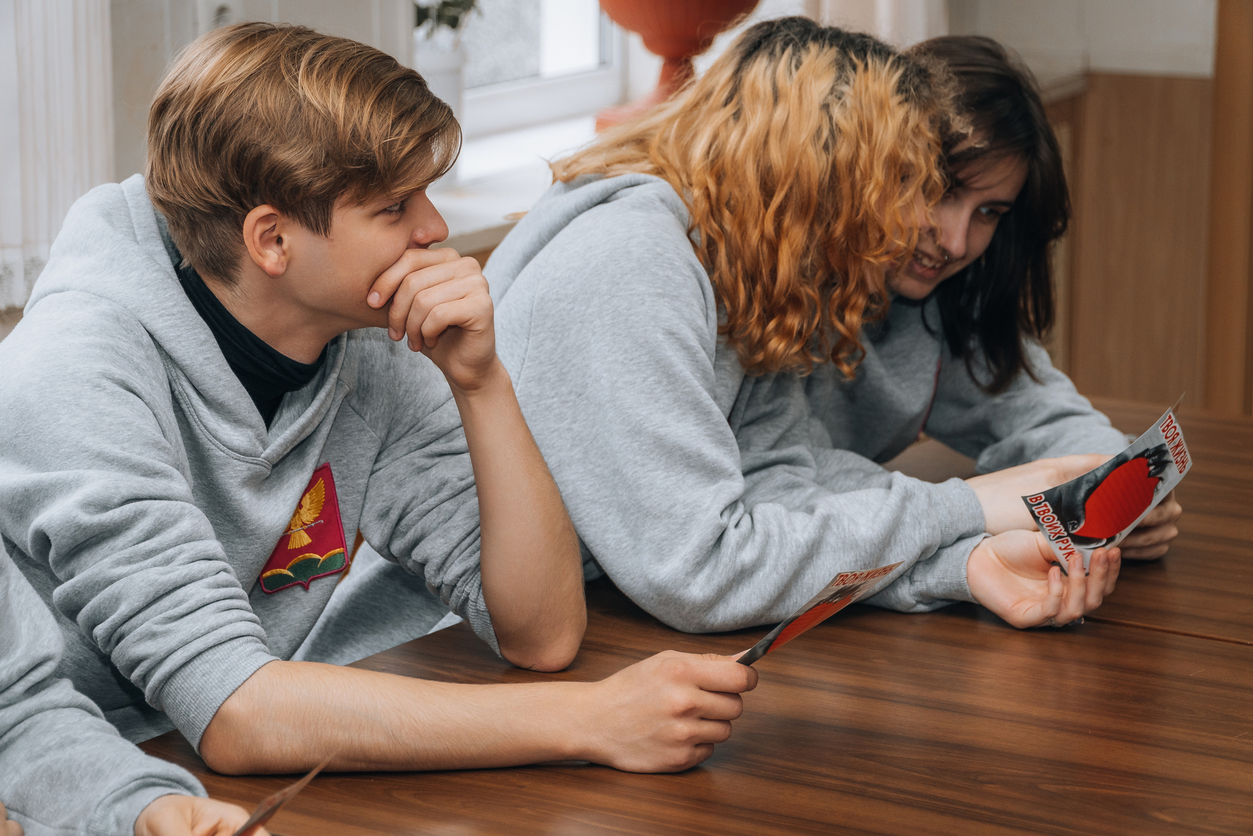 «Сделай правильный выбор». Новотитаровский Дом культуры