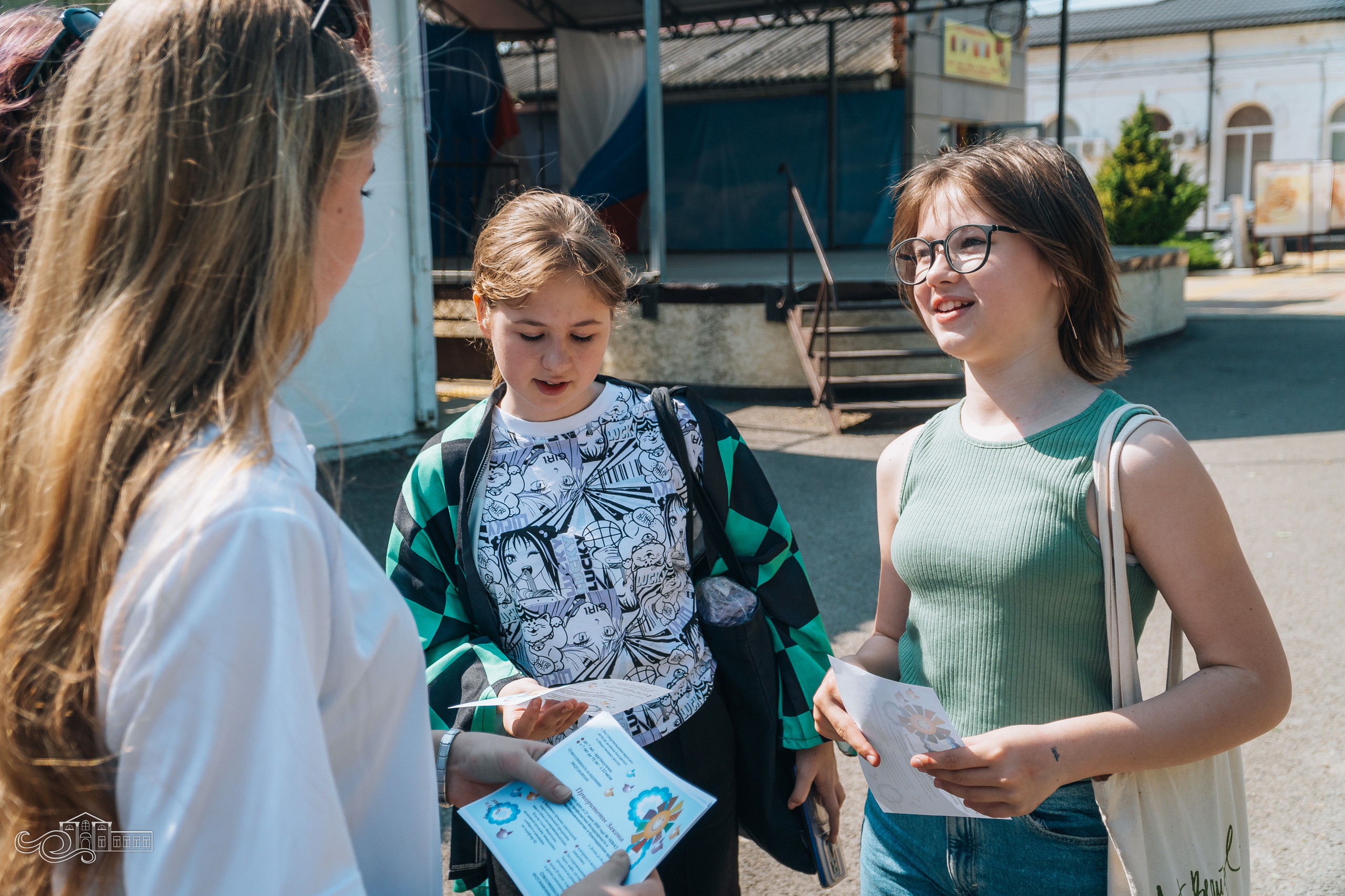 Знай свои права / закон 1539. Новотитаровский Дом культуры