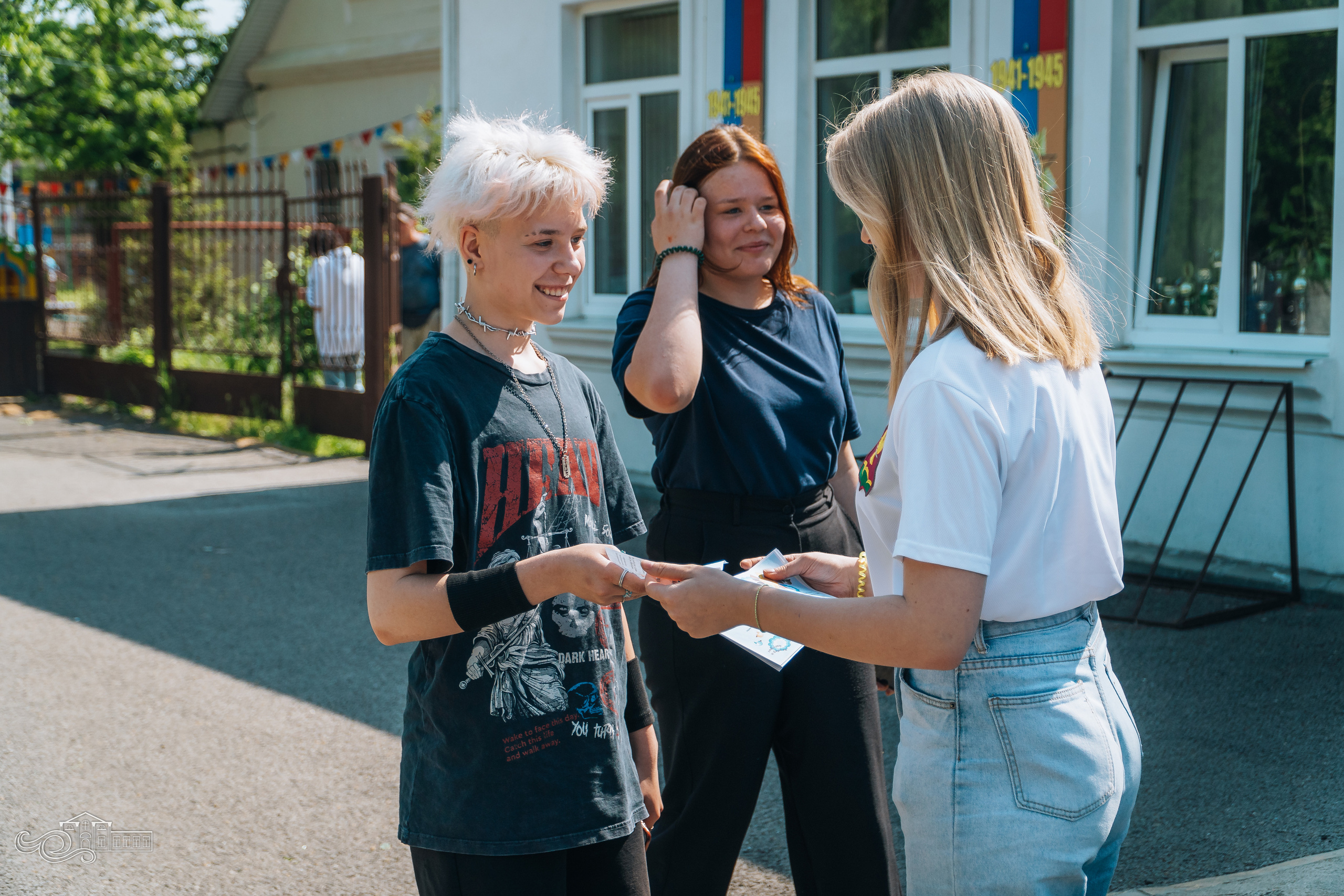 Знай свои права / закон 1539. Новотитаровский Дом культуры