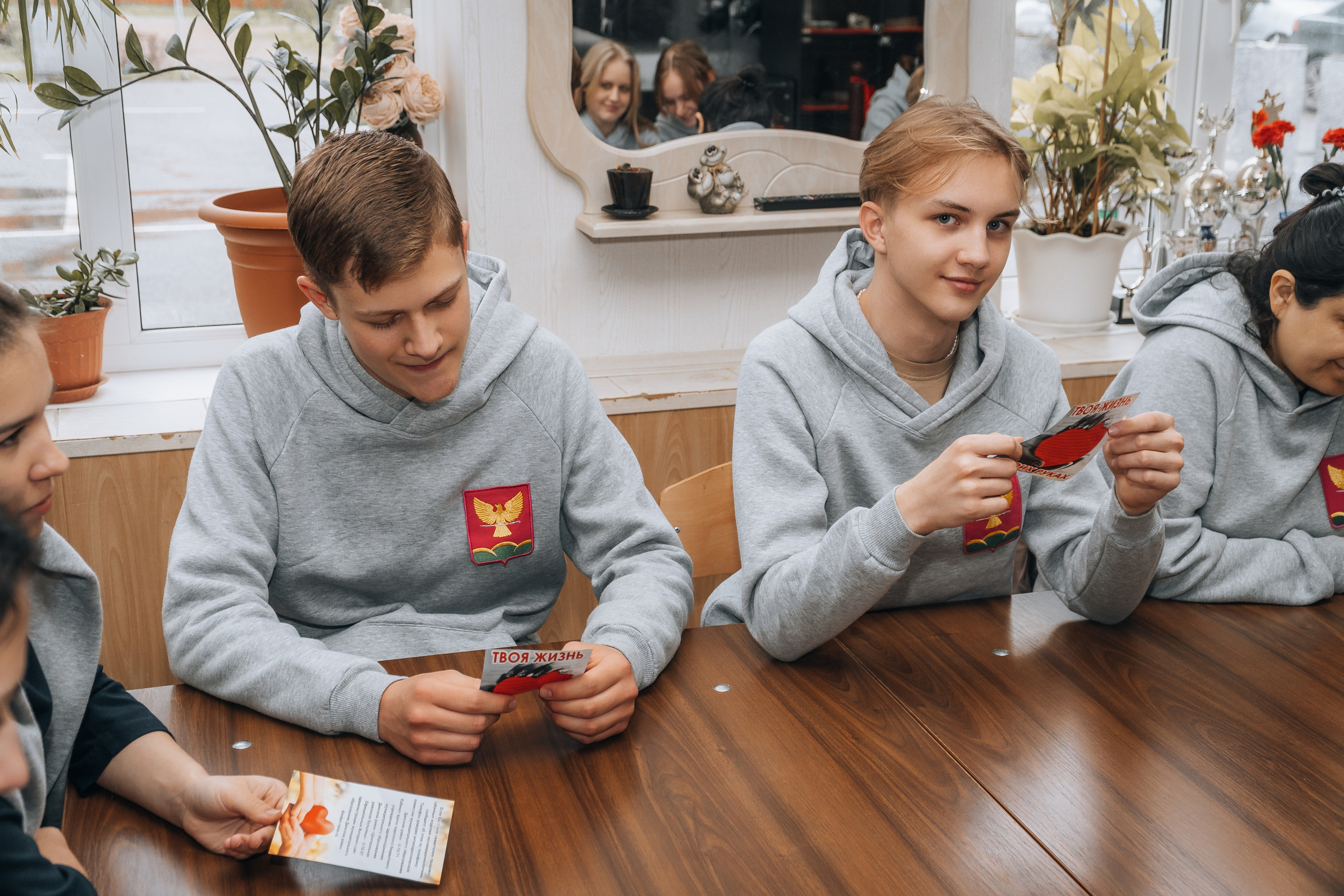 «Сделай правильный выбор». Новотитаровский Дом культуры