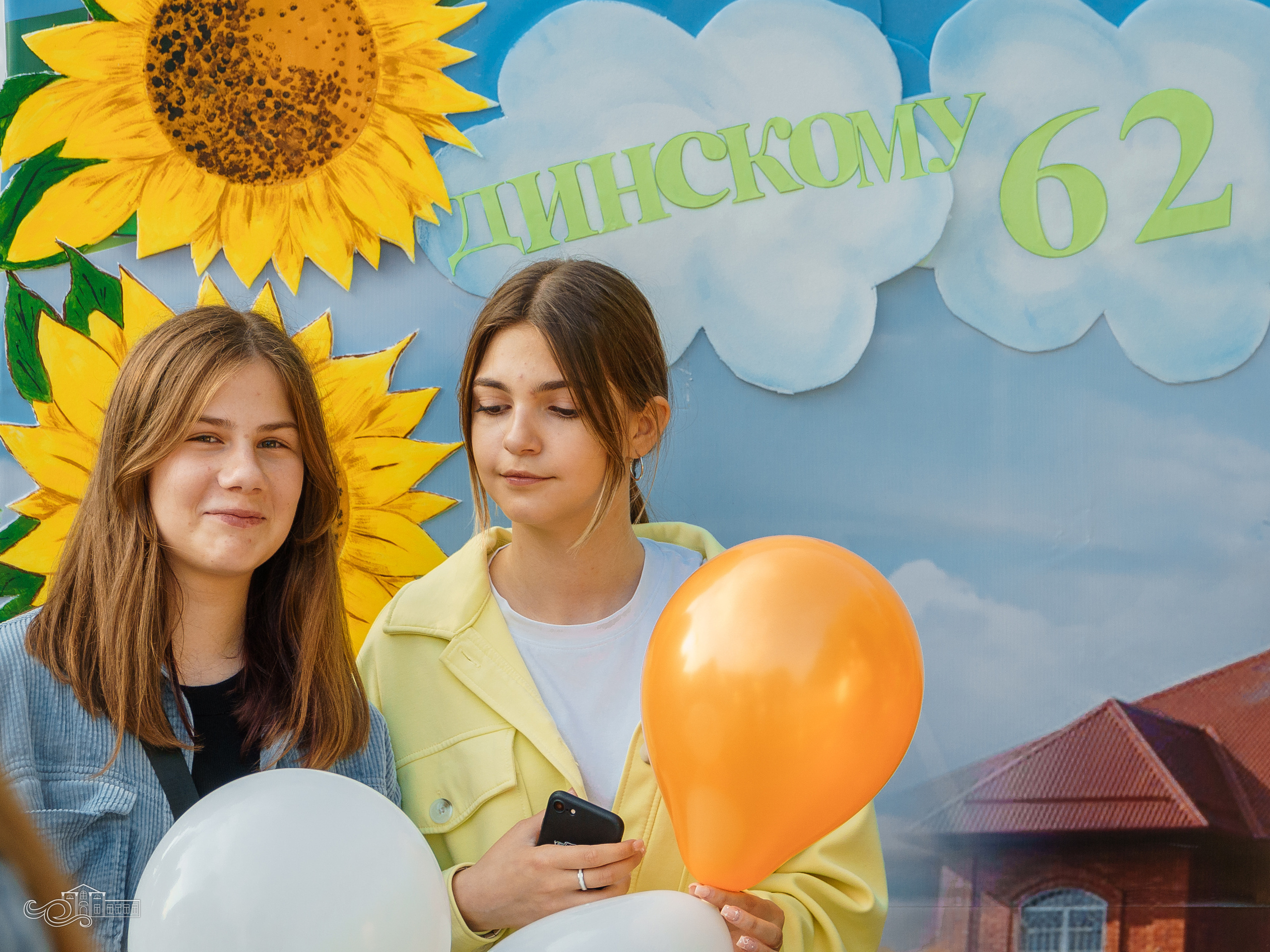 День Динского района / Фоторепортаж. Новотитаровский Дом культуры