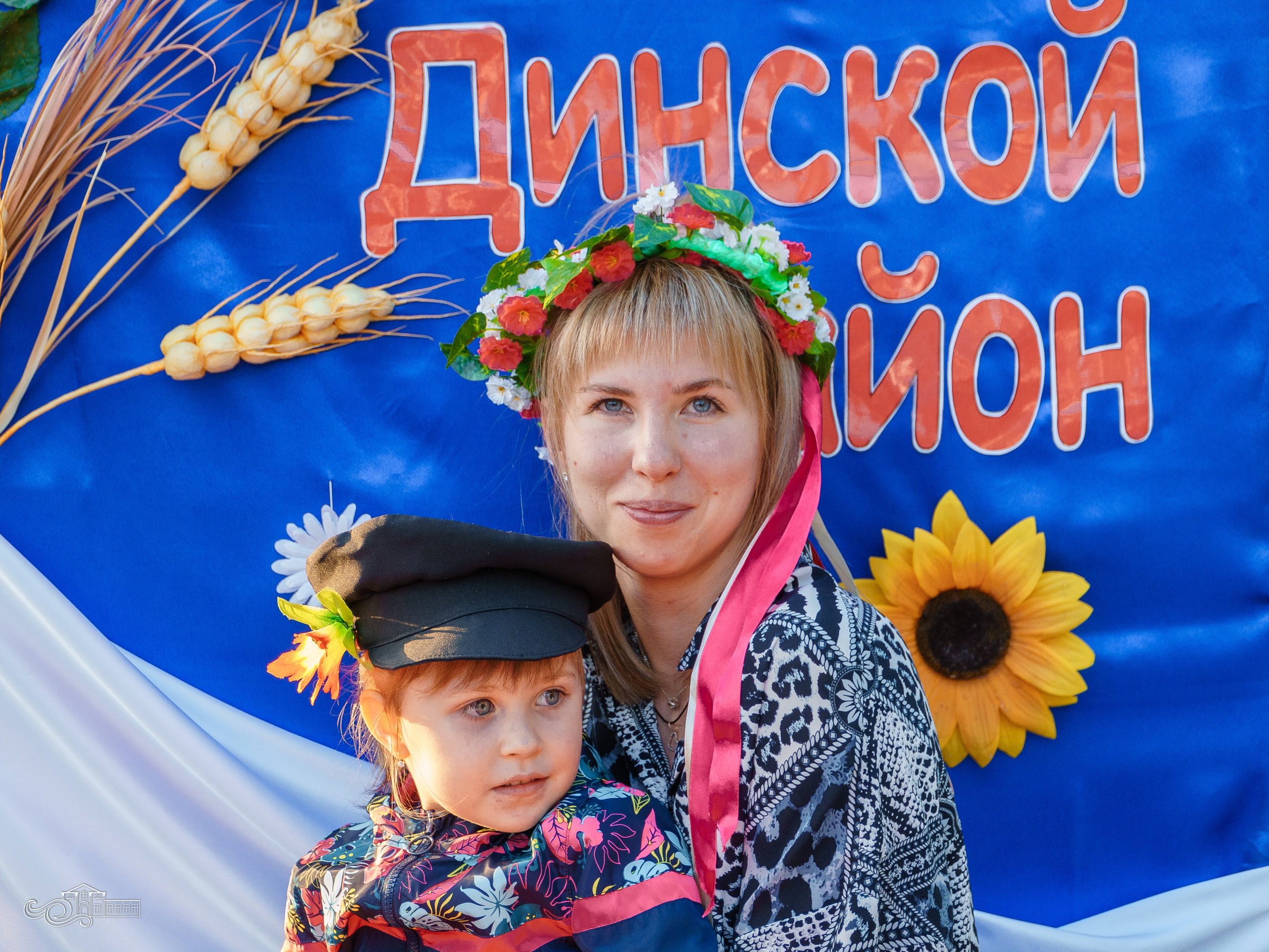 День Динского района / Фоторепортаж. Новотитаровский Дом культуры