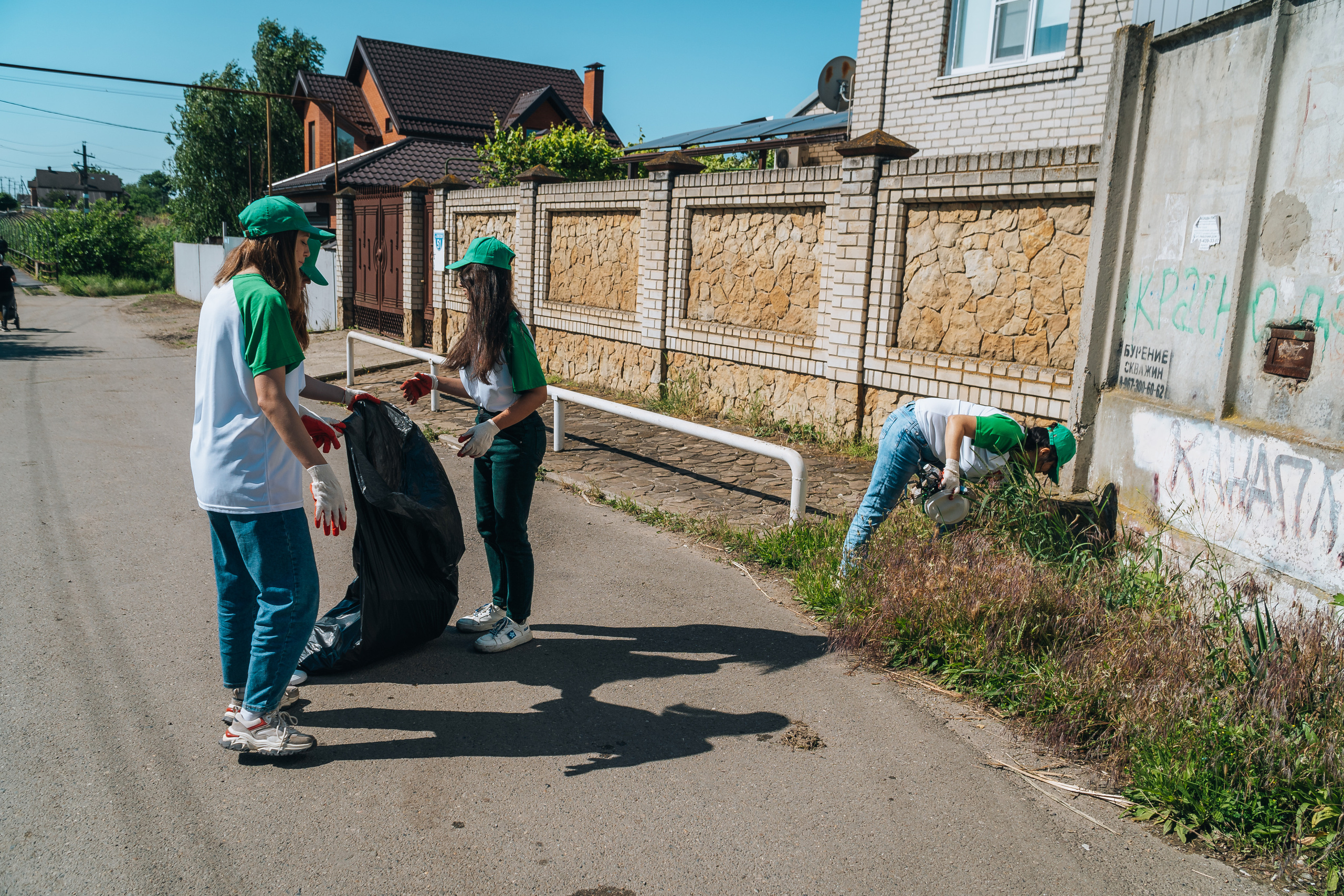 «Чистые берега». Новотитаровский Дом культуры