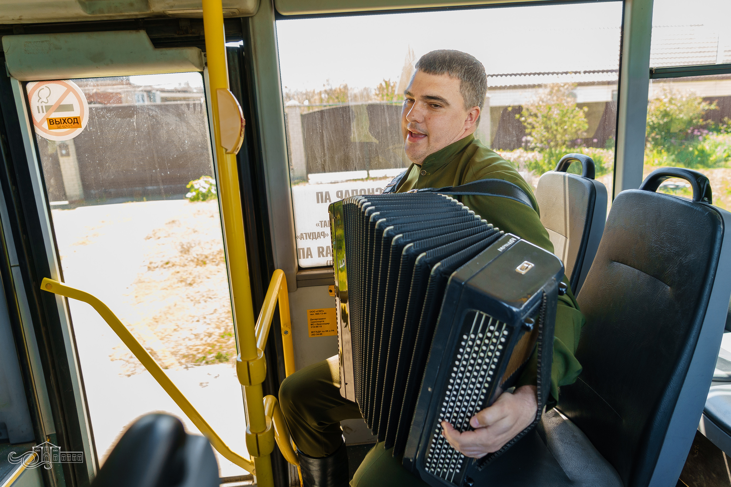 Маршрут 120. Новотитаровский Дом культуры