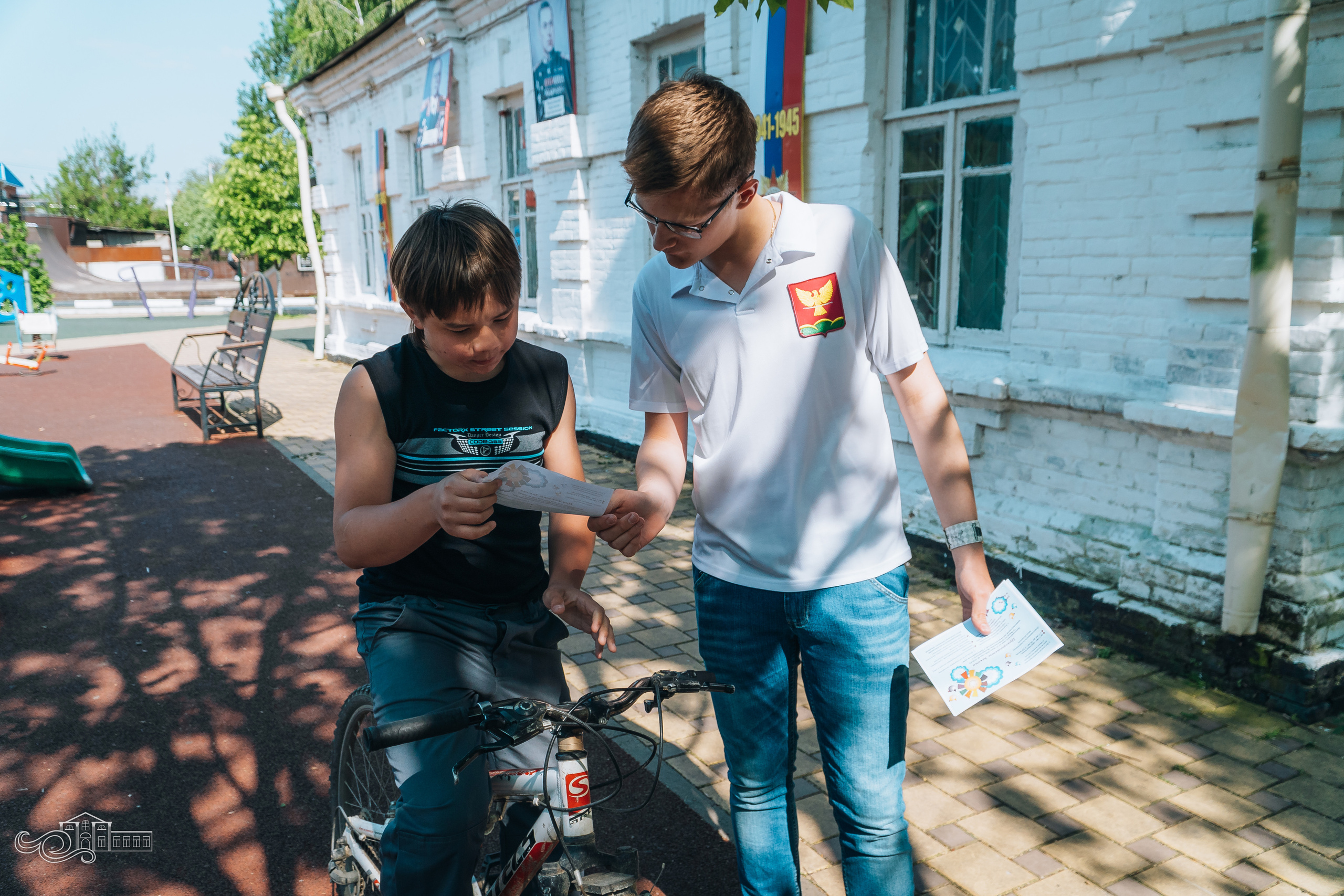 Знай свои права / закон 1539. Новотитаровский Дом культуры