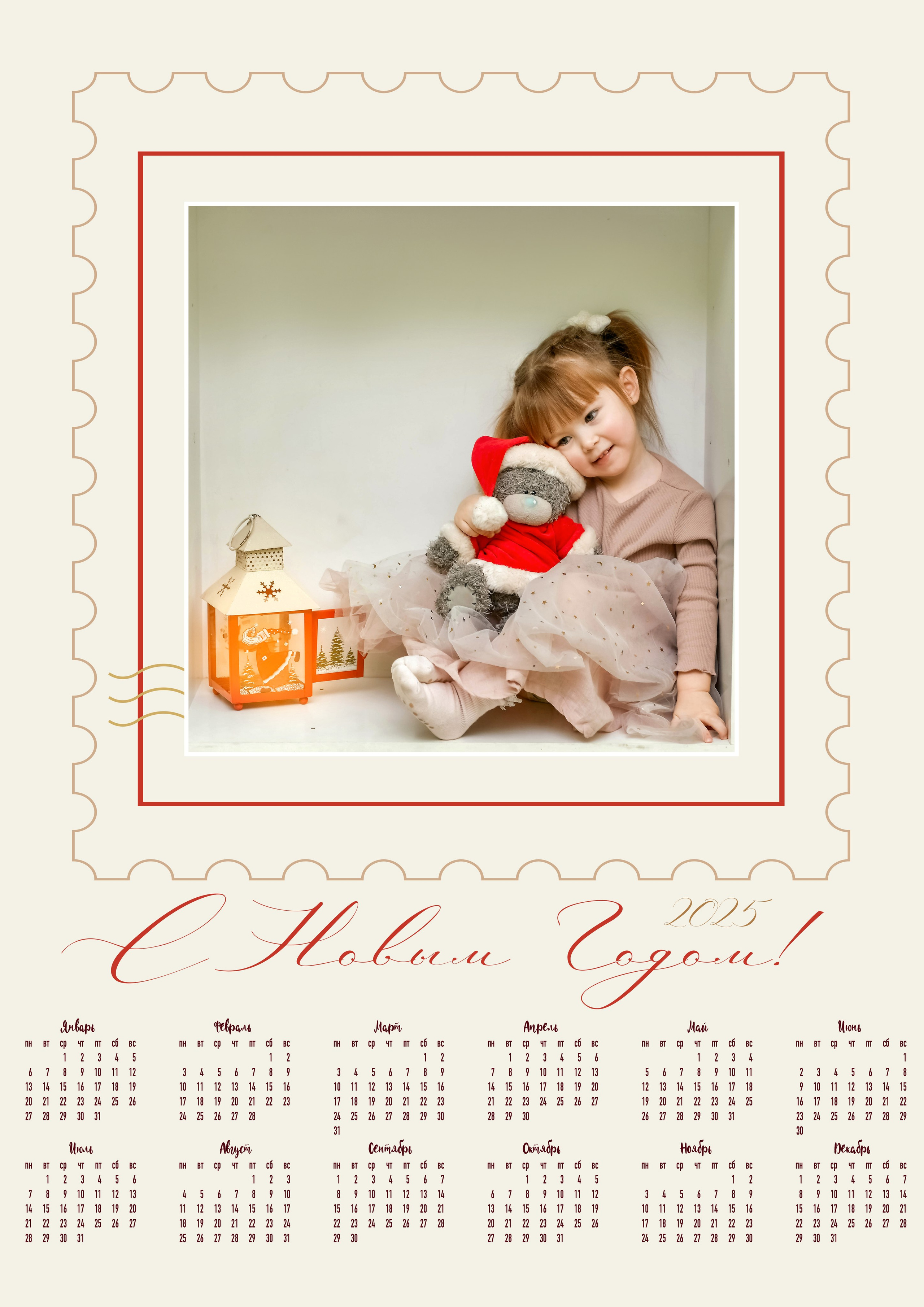 Новогодняя фотосессия в детском саду. Семейный и детский фотограф Татьяна Перевалова