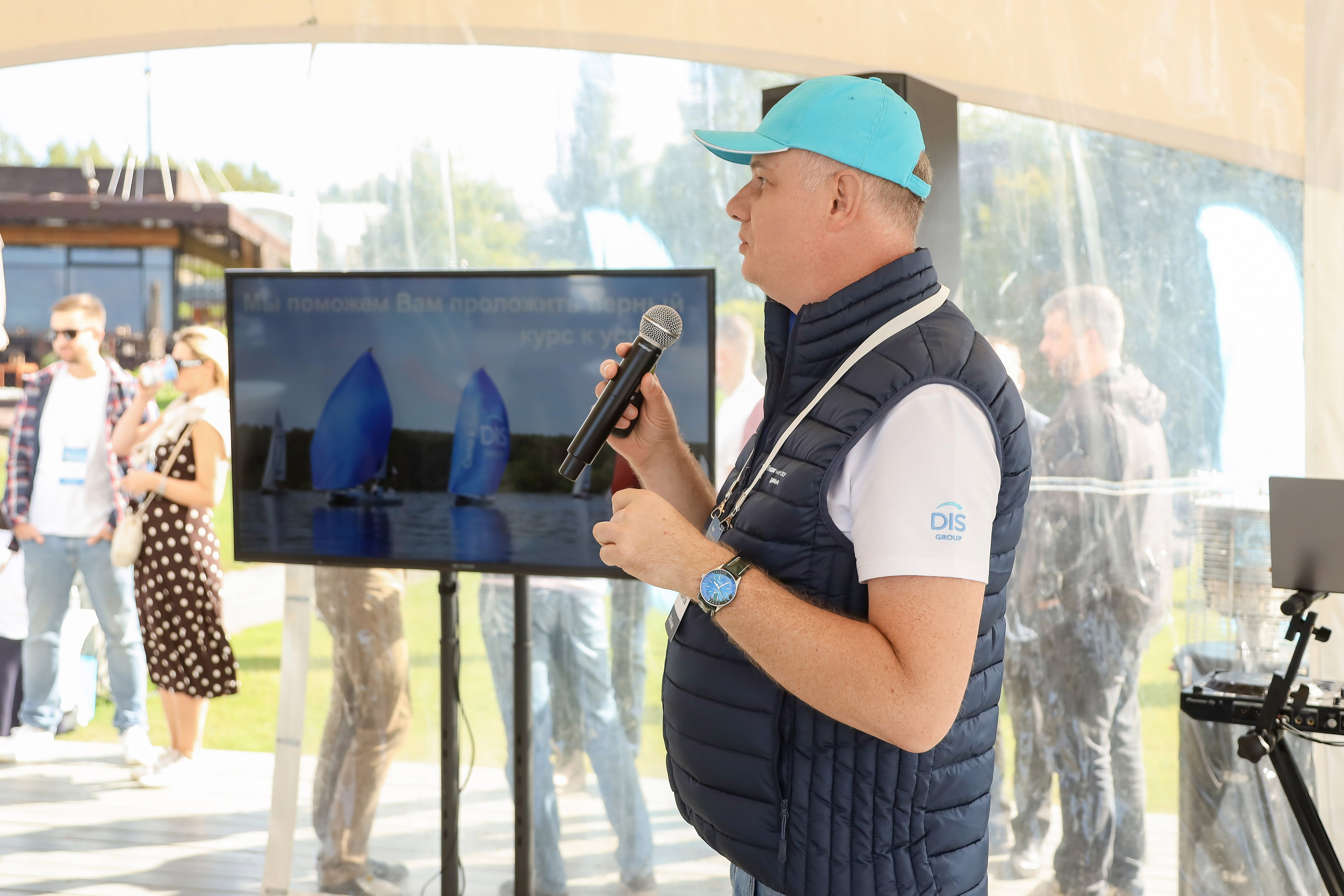 Dis Group регата 2024. Фотограф Антон Чупринин