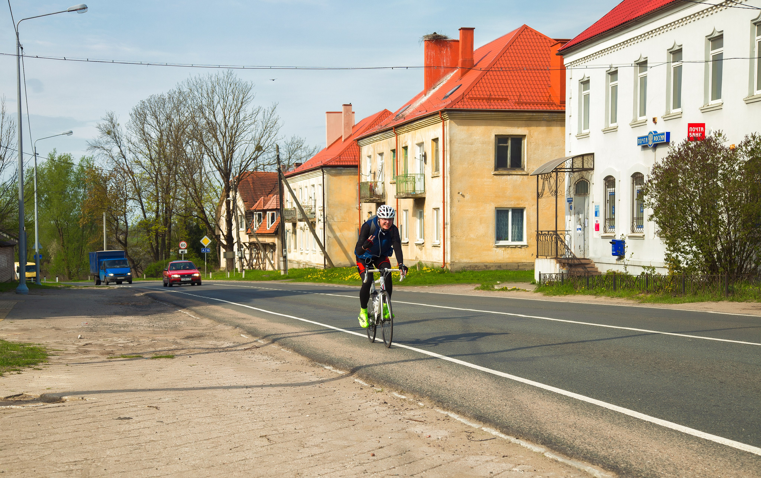 Репортажное фото. Фотограф в Калининграде Артём Борисенко