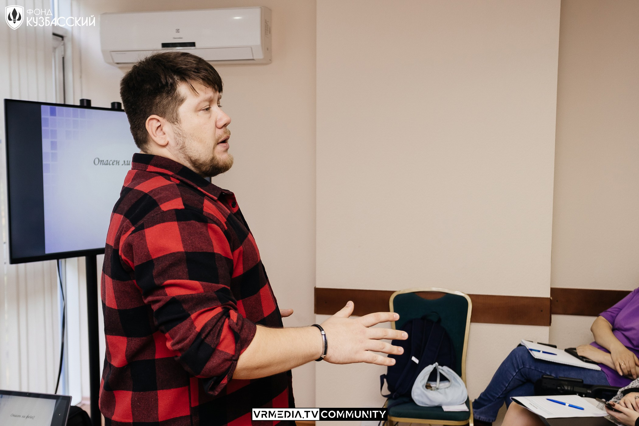 Интенсив «Финансы под контролем»