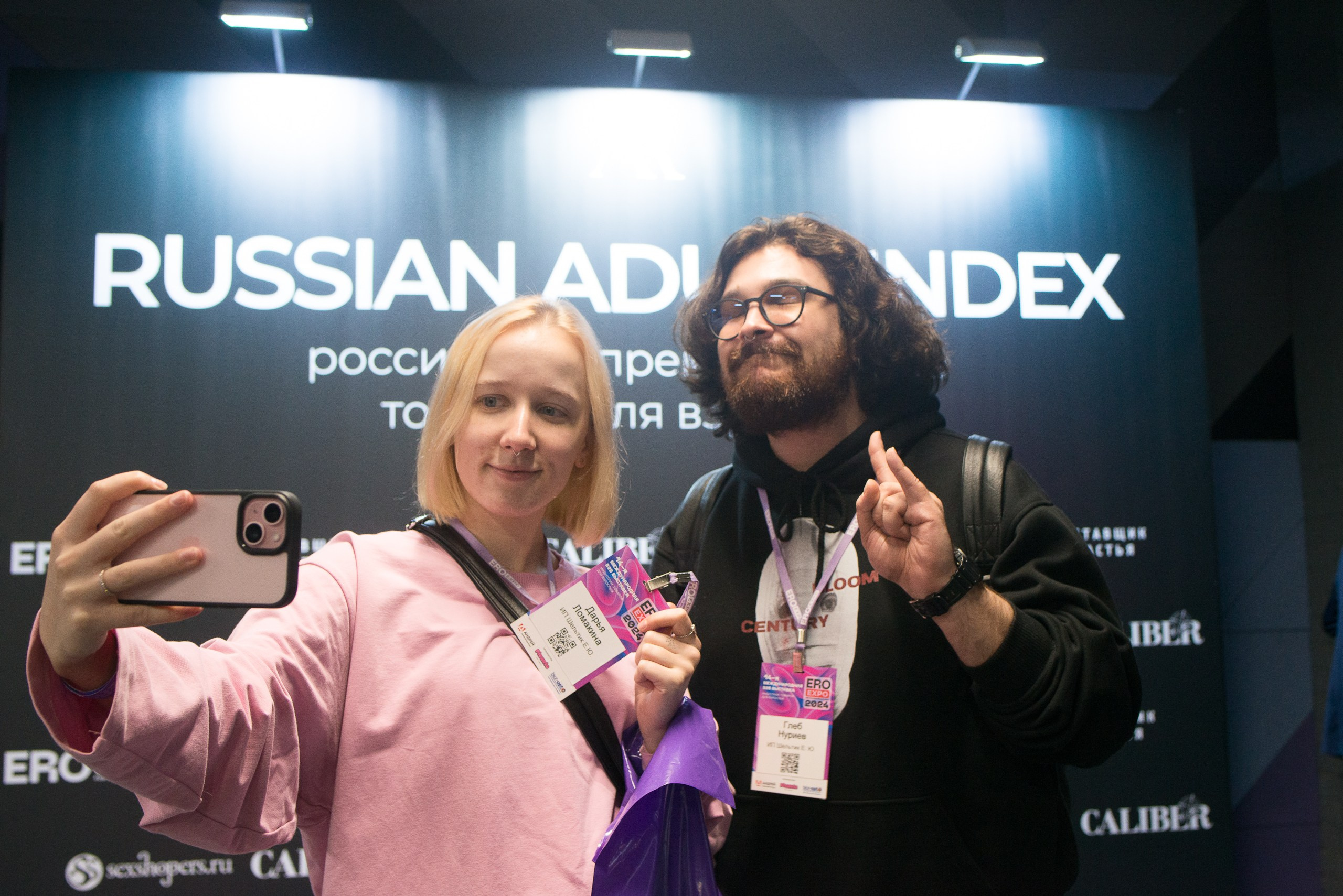 EROEXPO — 18+. Портретный фотограф в Москве Алексей Михайлов