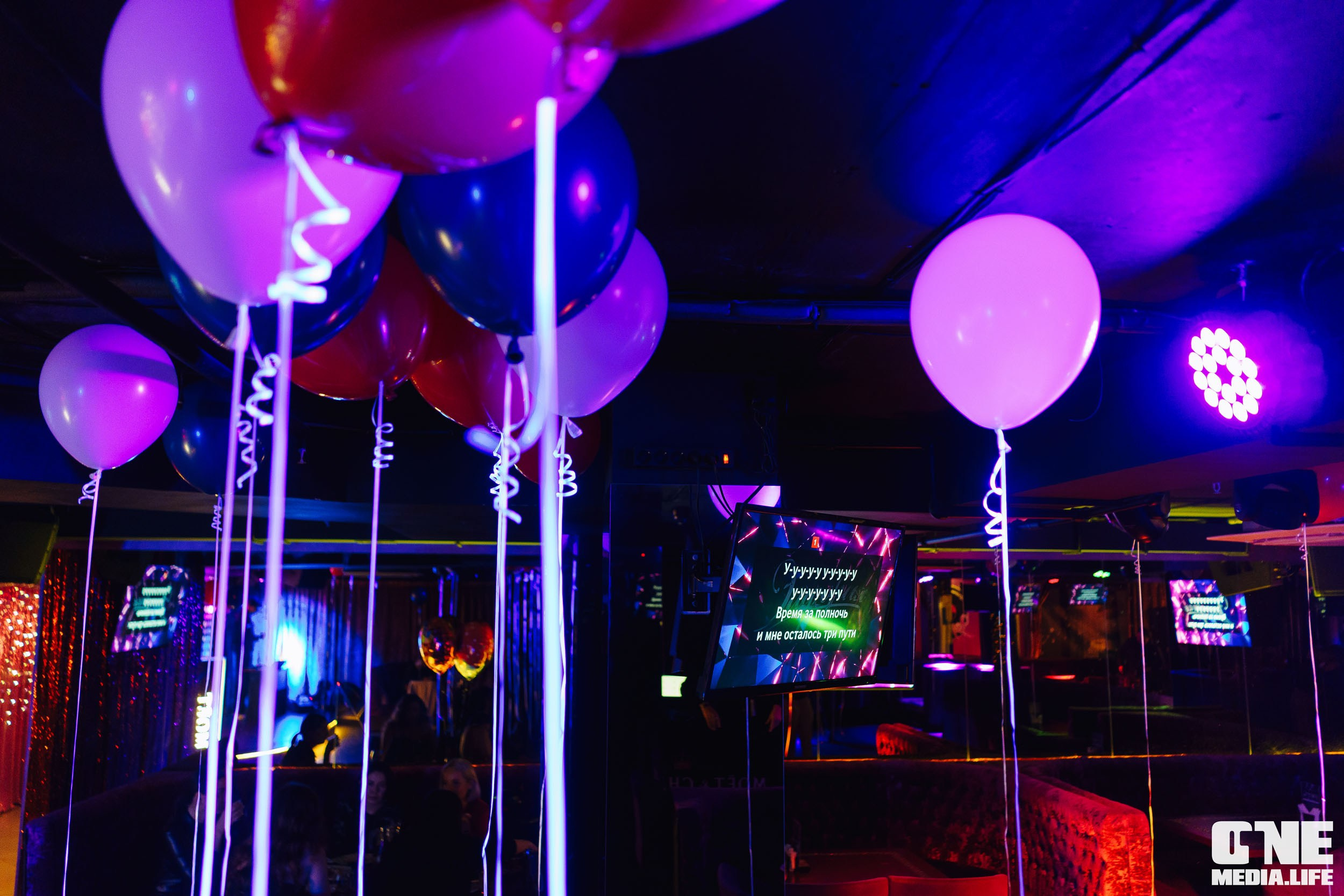 Фоторепортаж из караоке-клуба Эйфория. One Media Life: фоторепортажи, фотоотчеты с мероприятий и заведений