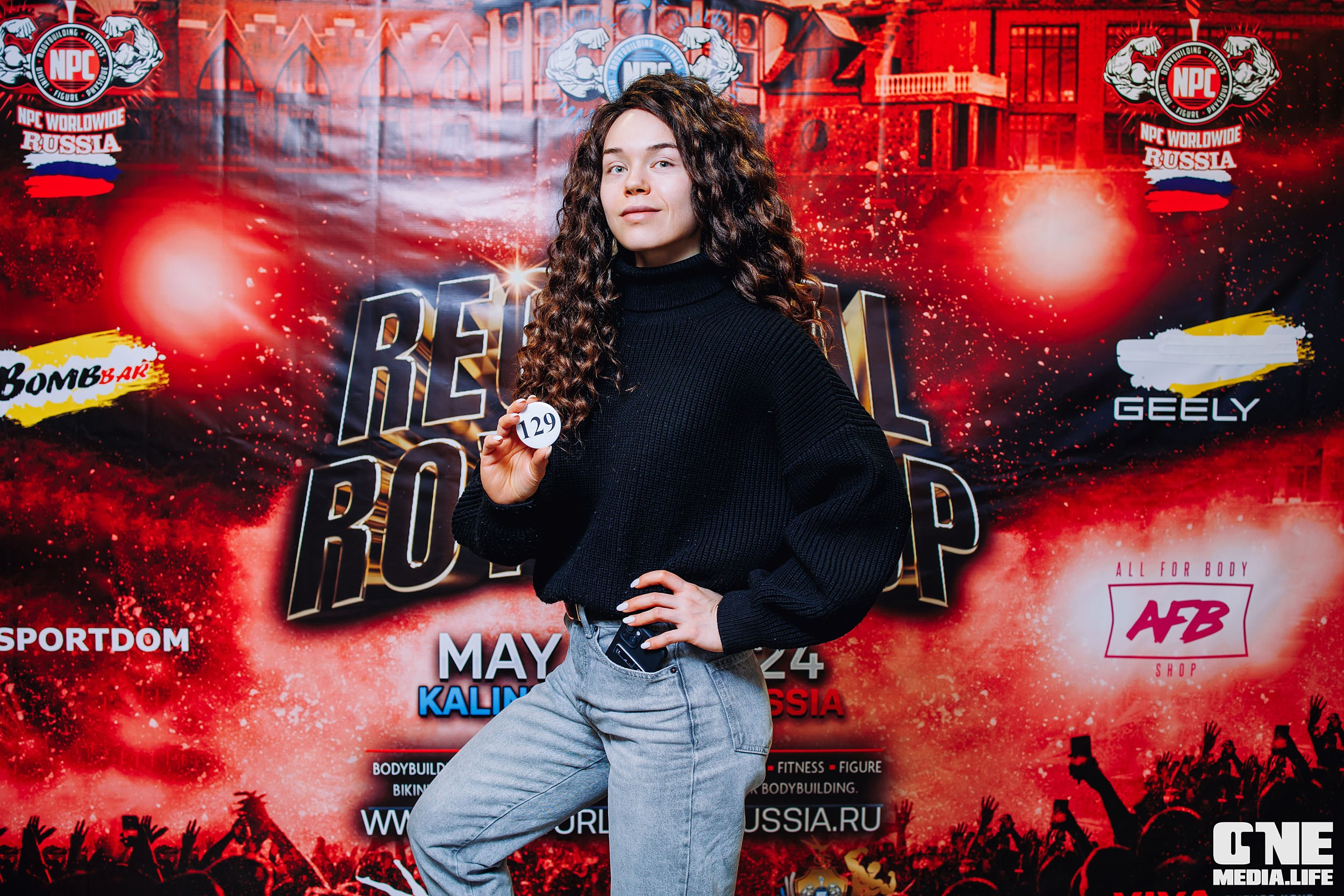 Регистрация на NPC Regional Royal Cup. One Media Life: фоторепортажи, фотоотчеты с мероприятий и заведений