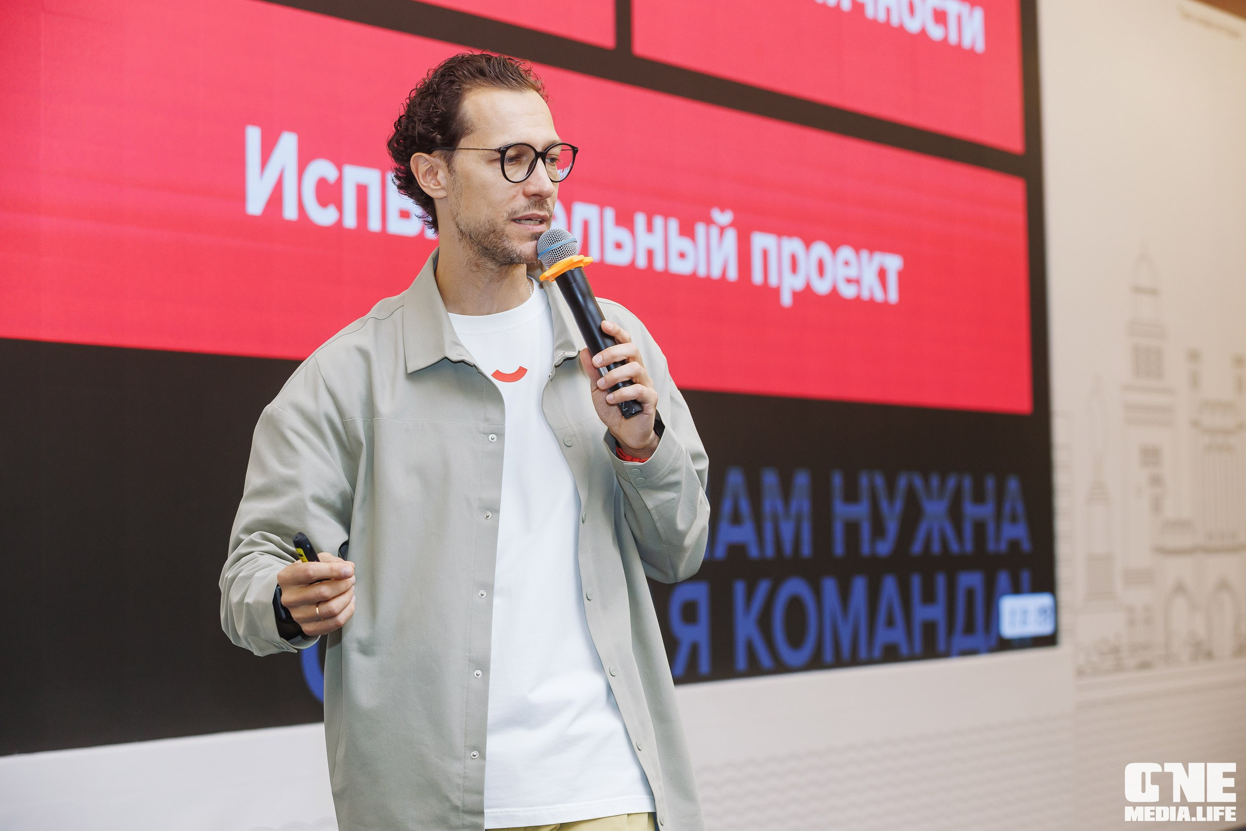 Фоторепортаж с VII Международный форум «Вселенная бизнеса. Время Побед». One Media Life: фоторепортажи, фотоотчеты с мероприятий и заведений