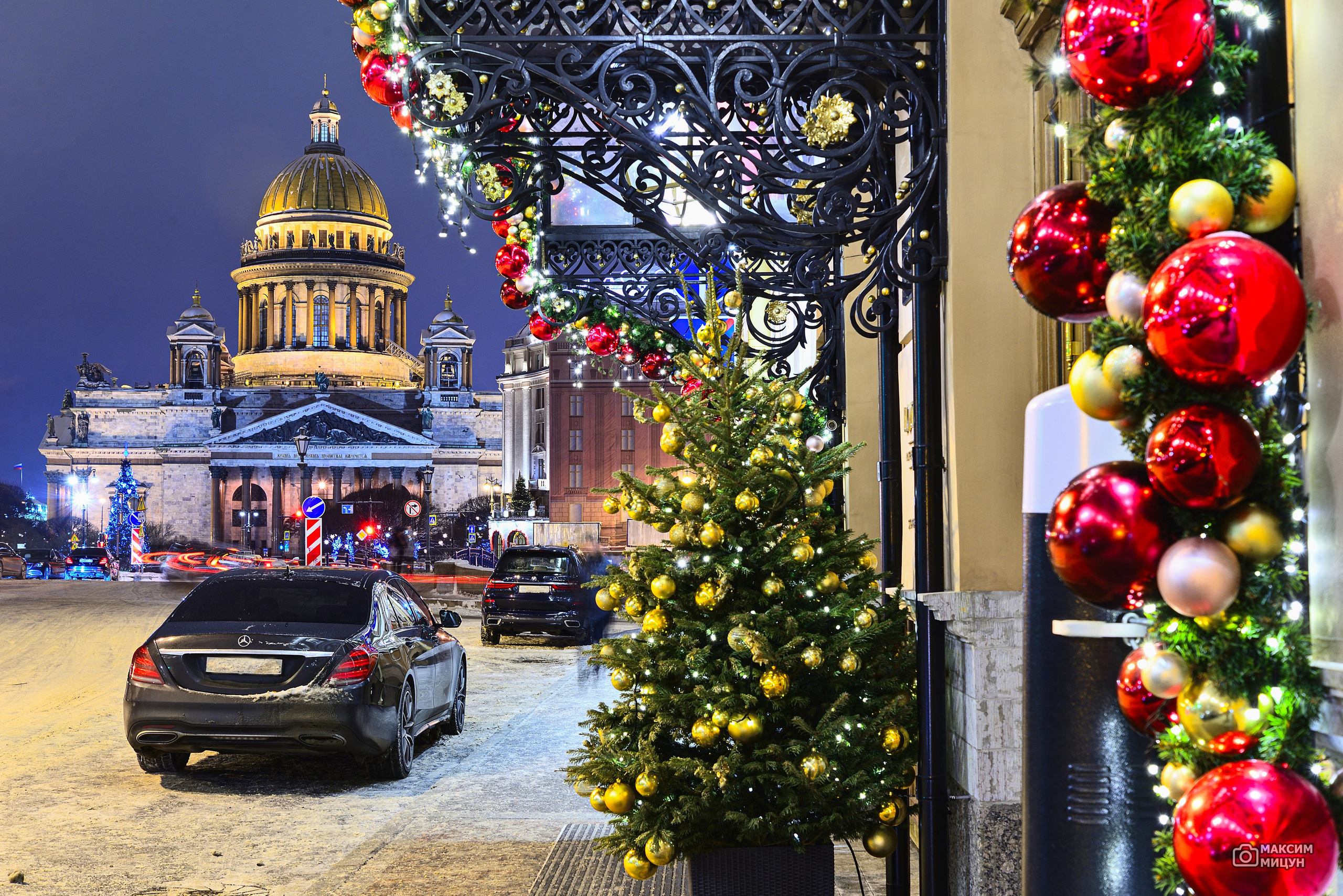 Фотограф Максим Мицун. Портрет, свадьба, репортаж, каталог