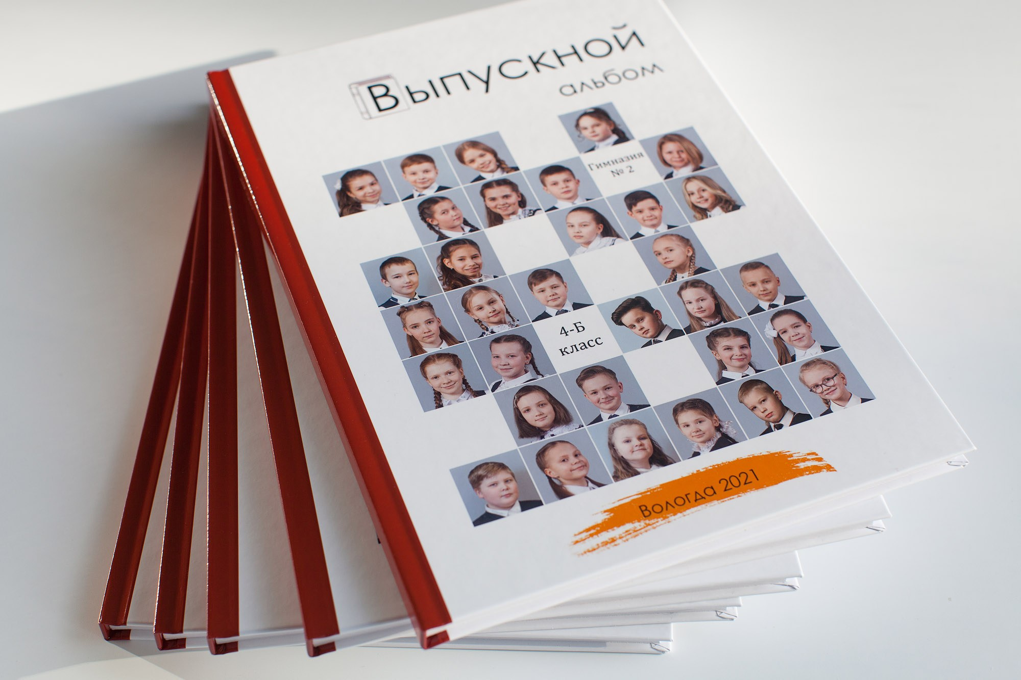 МИКС 24 — выпускной альбом для 4 класса в Вологде
