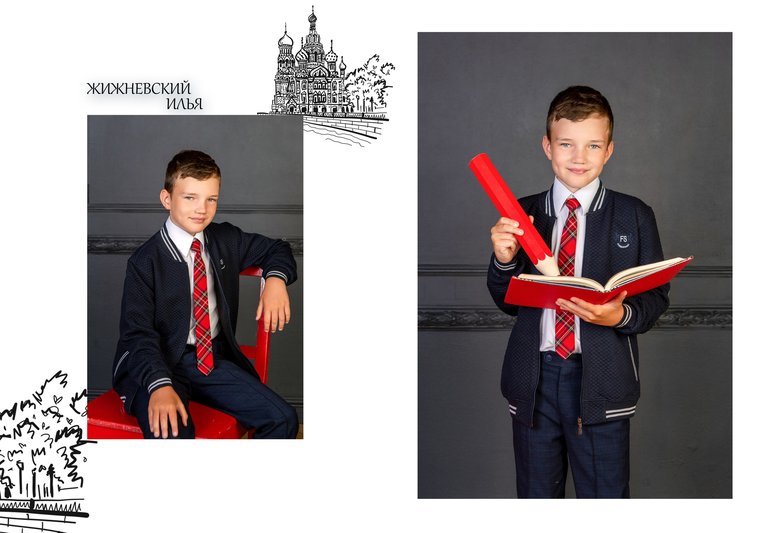 Выпускные альбомы портфолио. Семейный и детский фотограф Ольга Невская