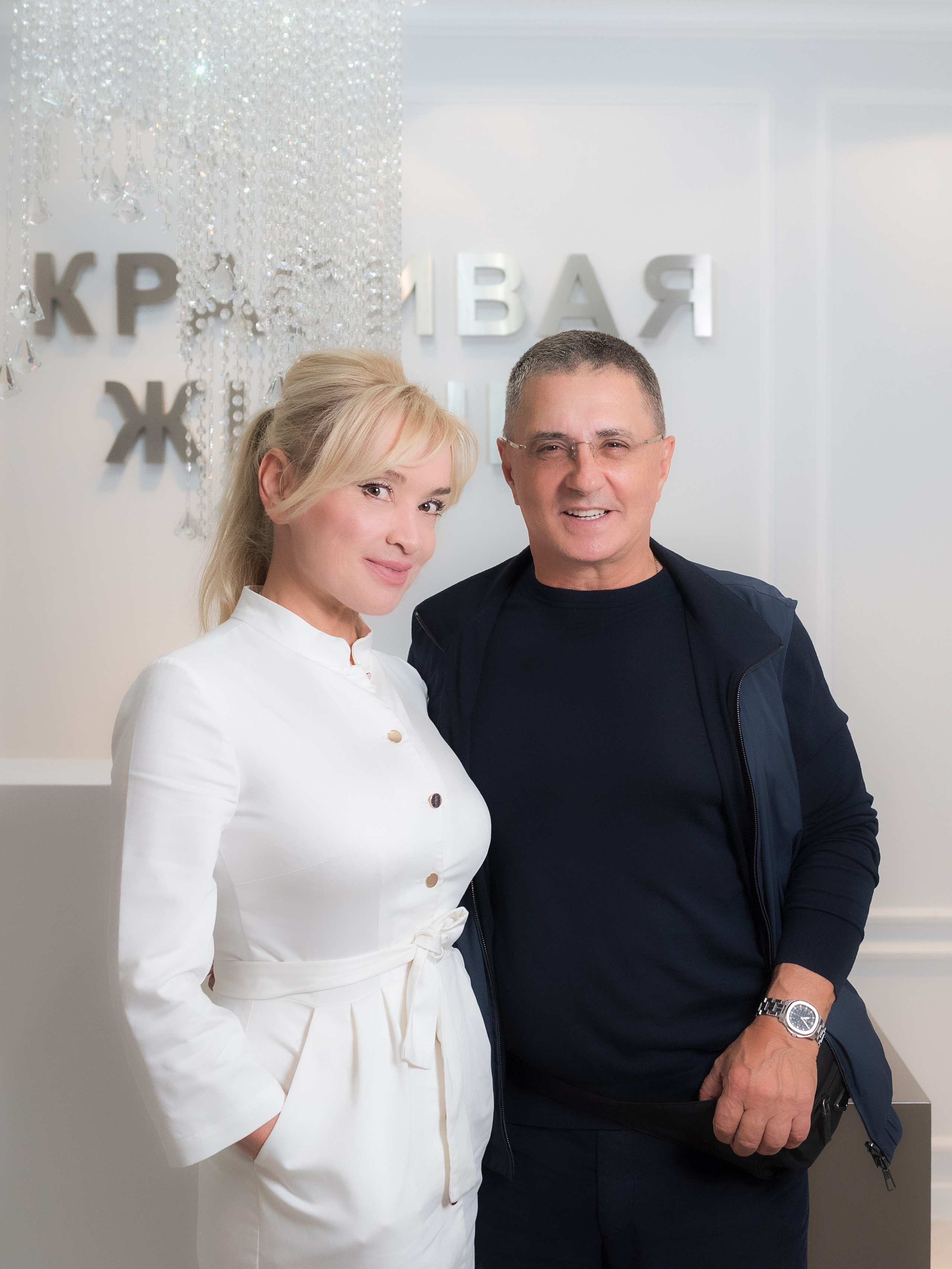 Профессиональный фотограф в Москве Юлия Москалёва