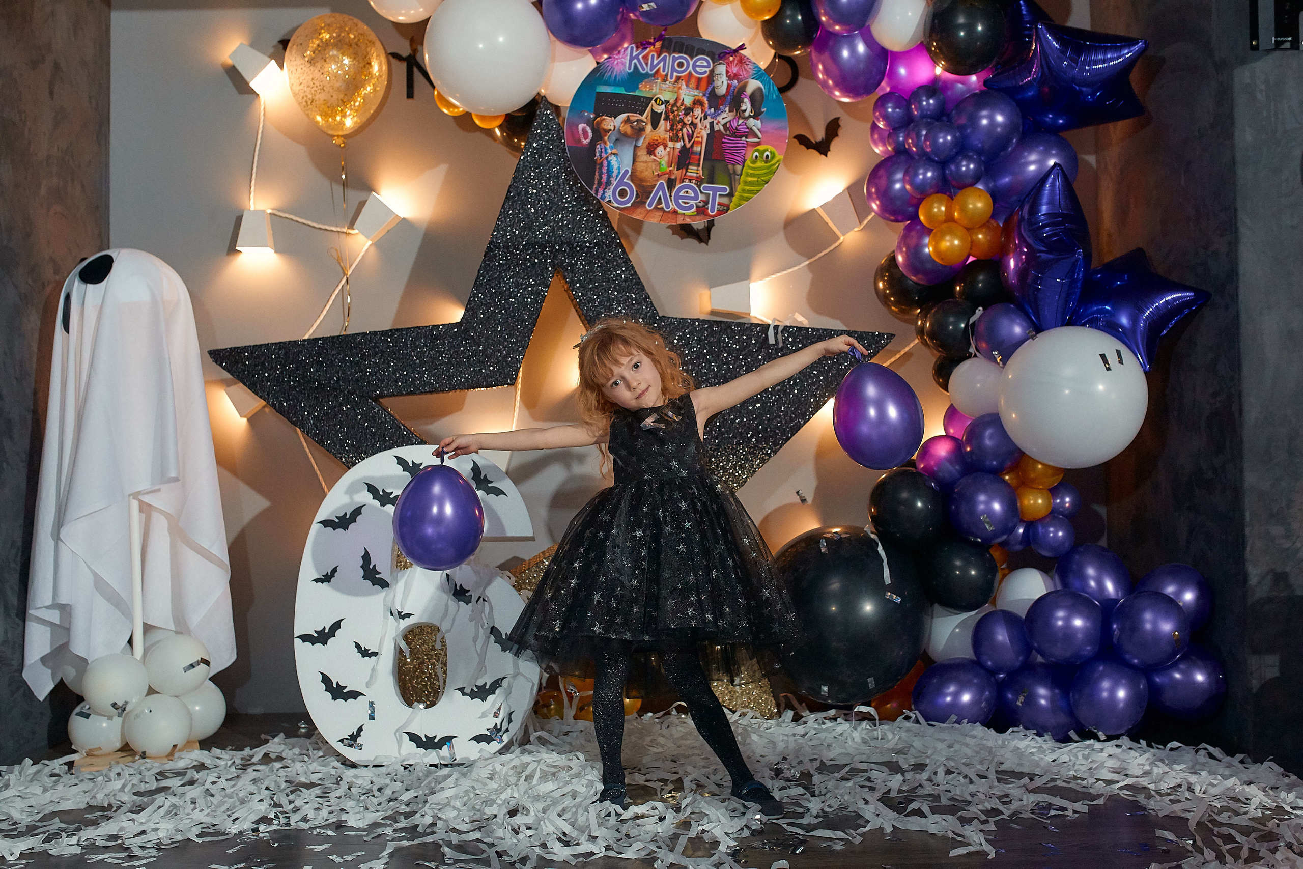 День Рождения Киры в стиле семейки Адамс. Фотограф Валерий Савиовский