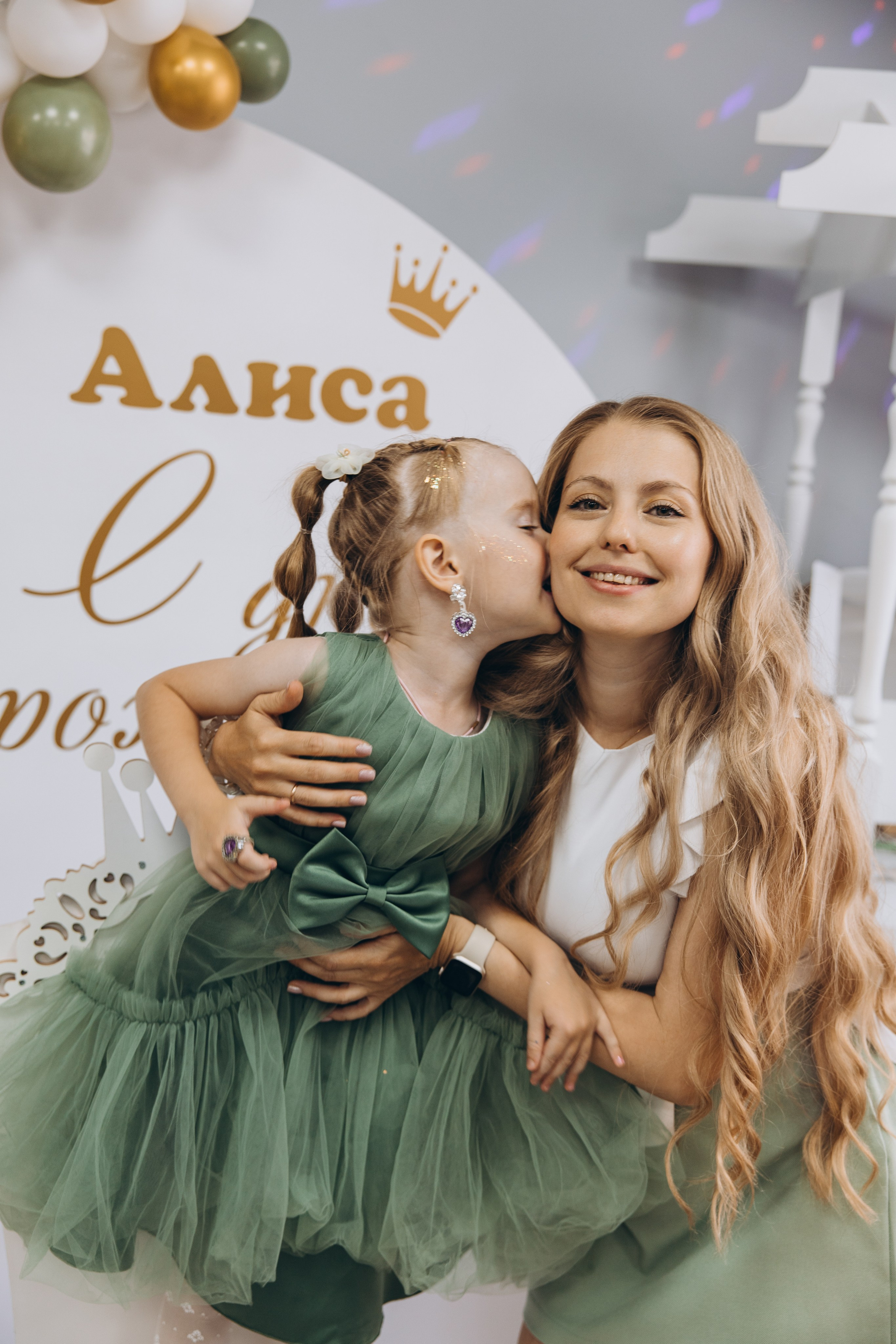 День рождения Алисы. Свадебный, семейный фотограф в Иркутске Светлана Макаричева
