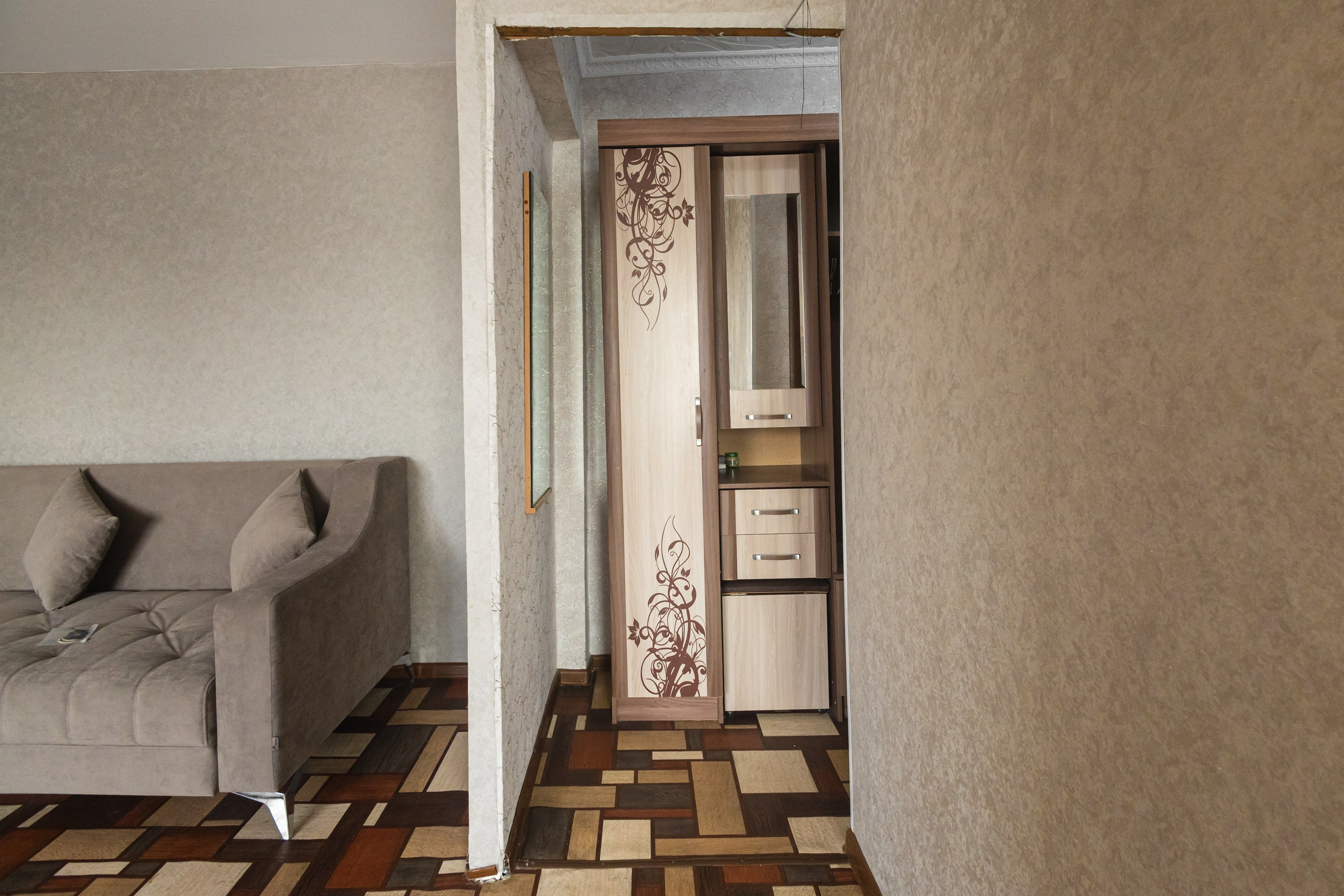 Недвижимость