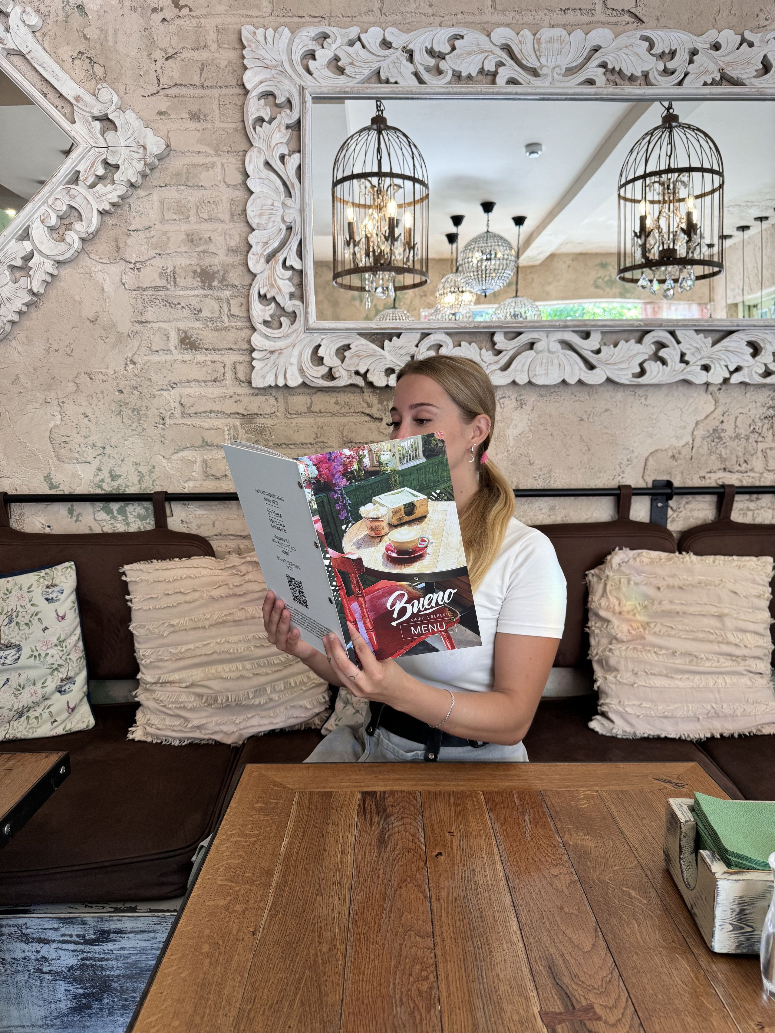 Реализация. ANNSOUL — графический и brand — дизайнер