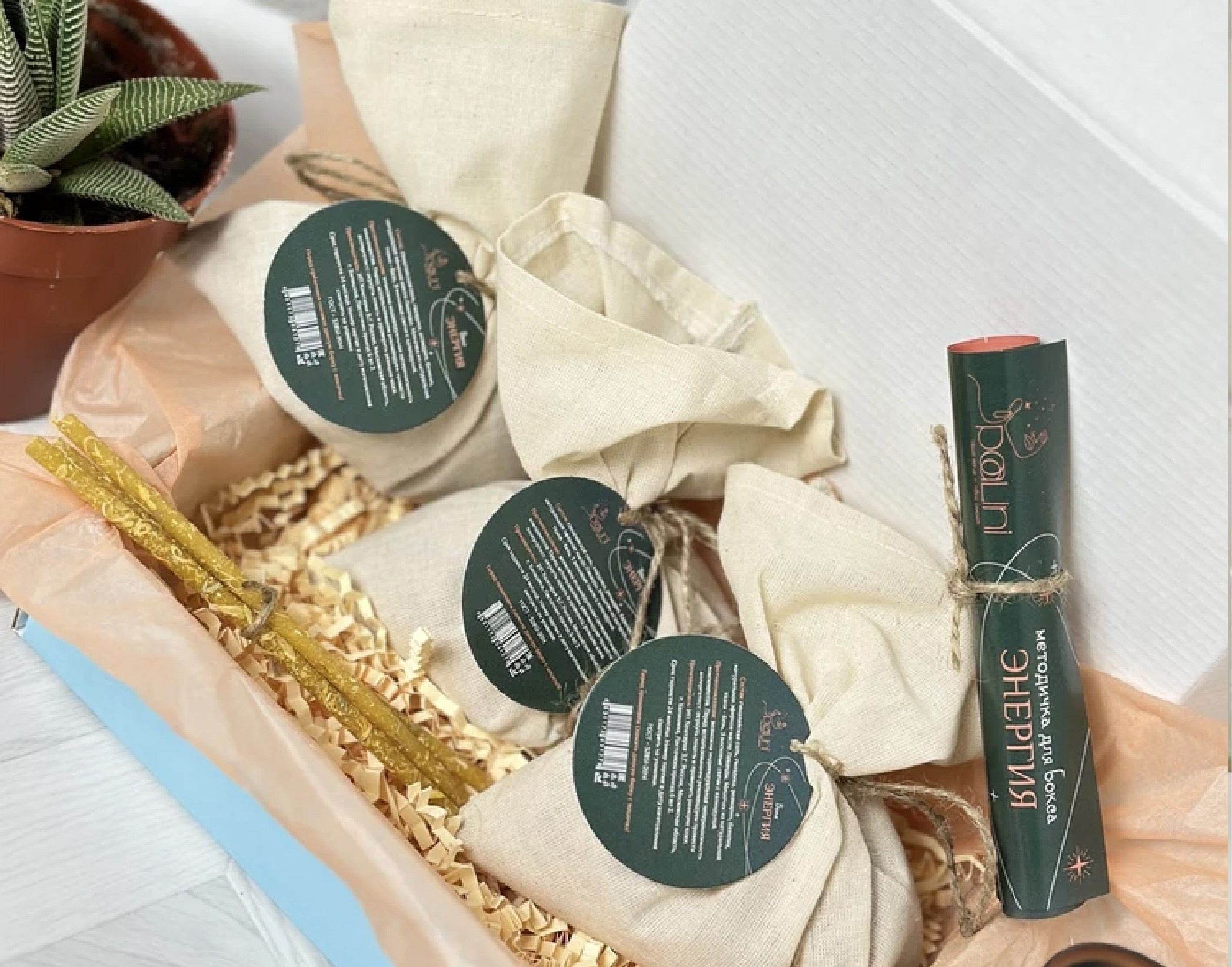 Реализация. ANNSOUL — графический и brand — дизайнер