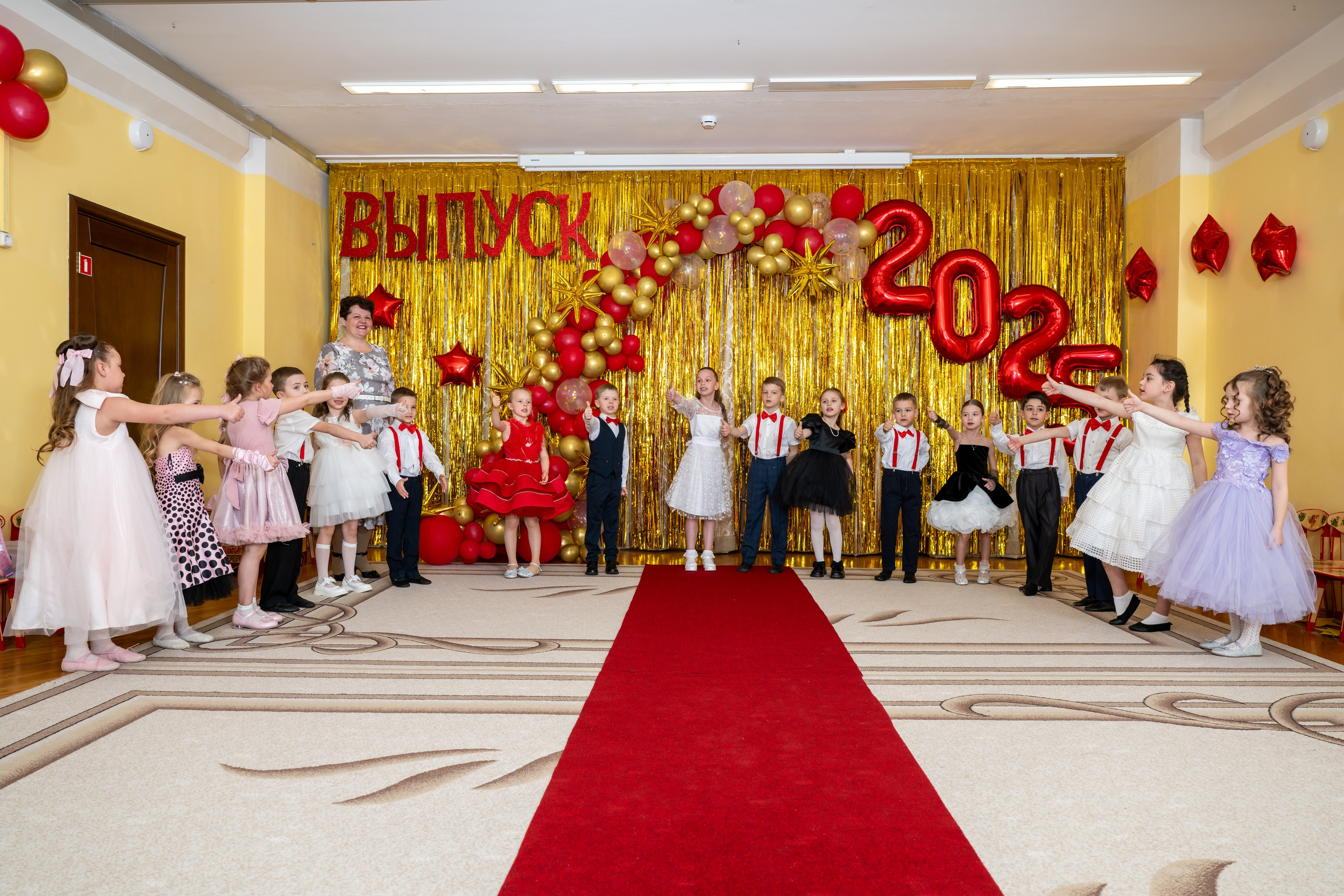 Выпускной 2025