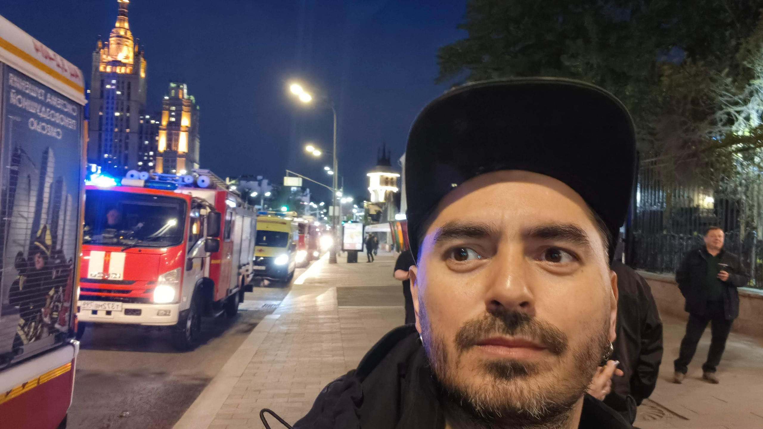 Директор кинопроизводства