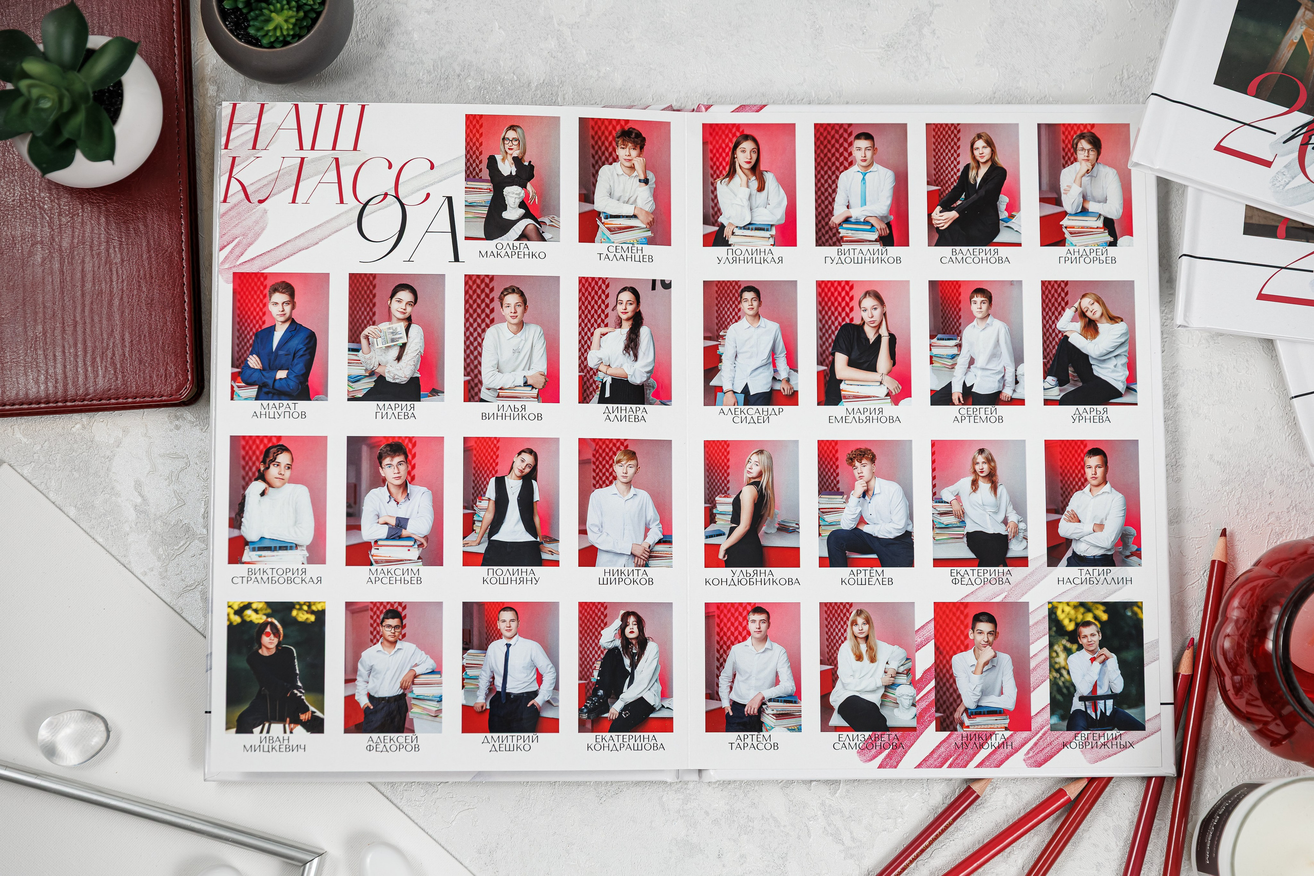 Глянец. Семейный и детский фотограф Комина Елена, Власиха, Одинцово