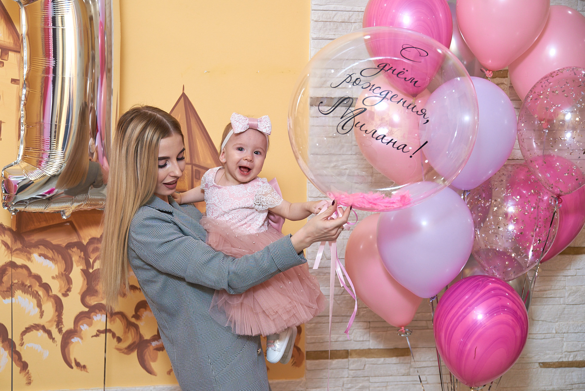 сертификат на съемку в Клину